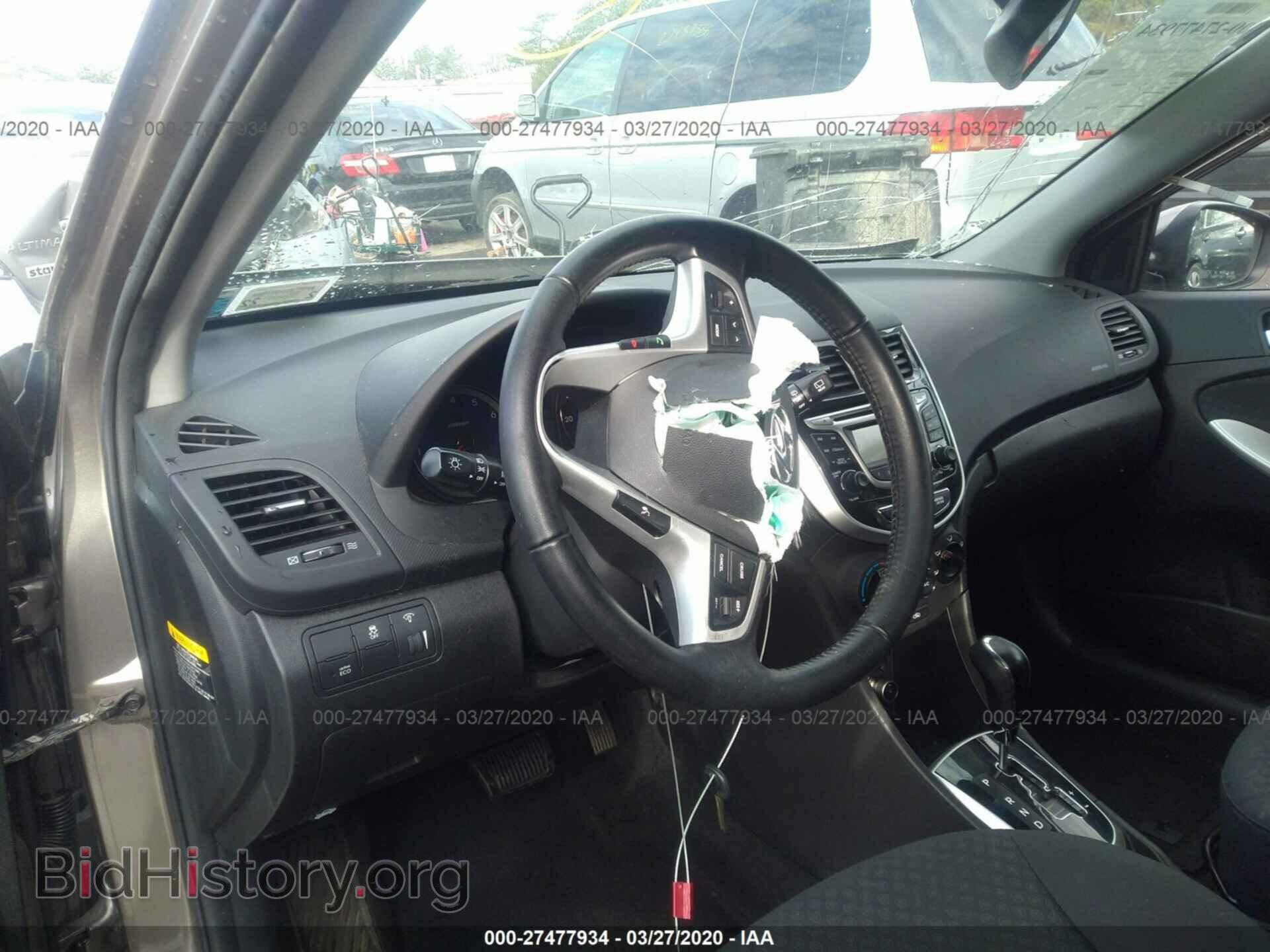 2013 HYUNDAI ACCENT - VIN: KMHCU5AE1DU090570 - Фото 5