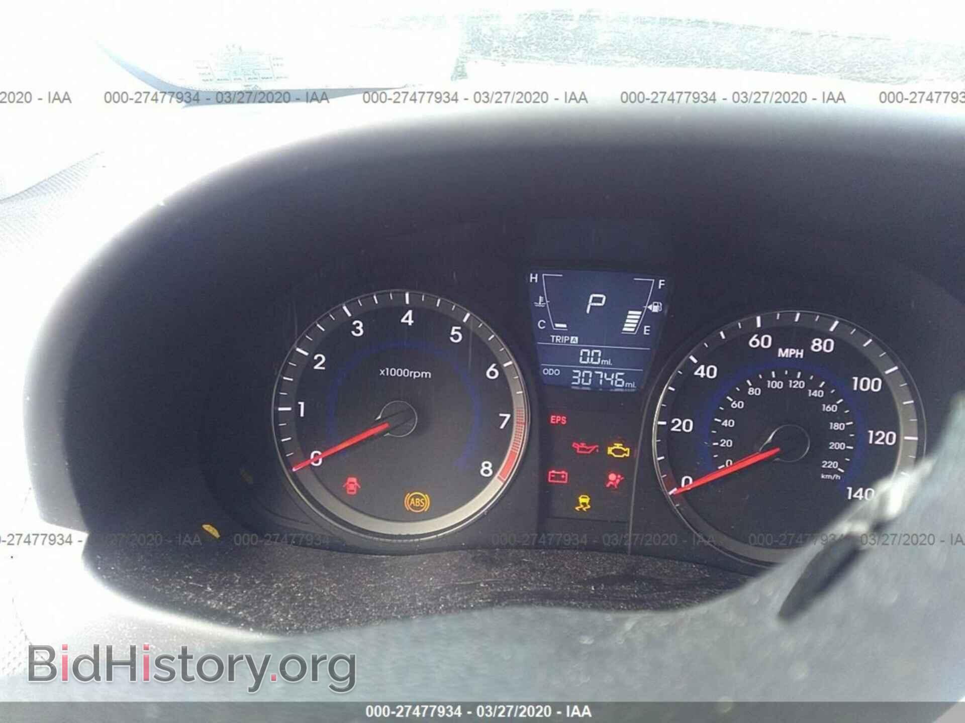 2013 HYUNDAI ACCENT - VIN: KMHCU5AE1DU090570 - Фото 7