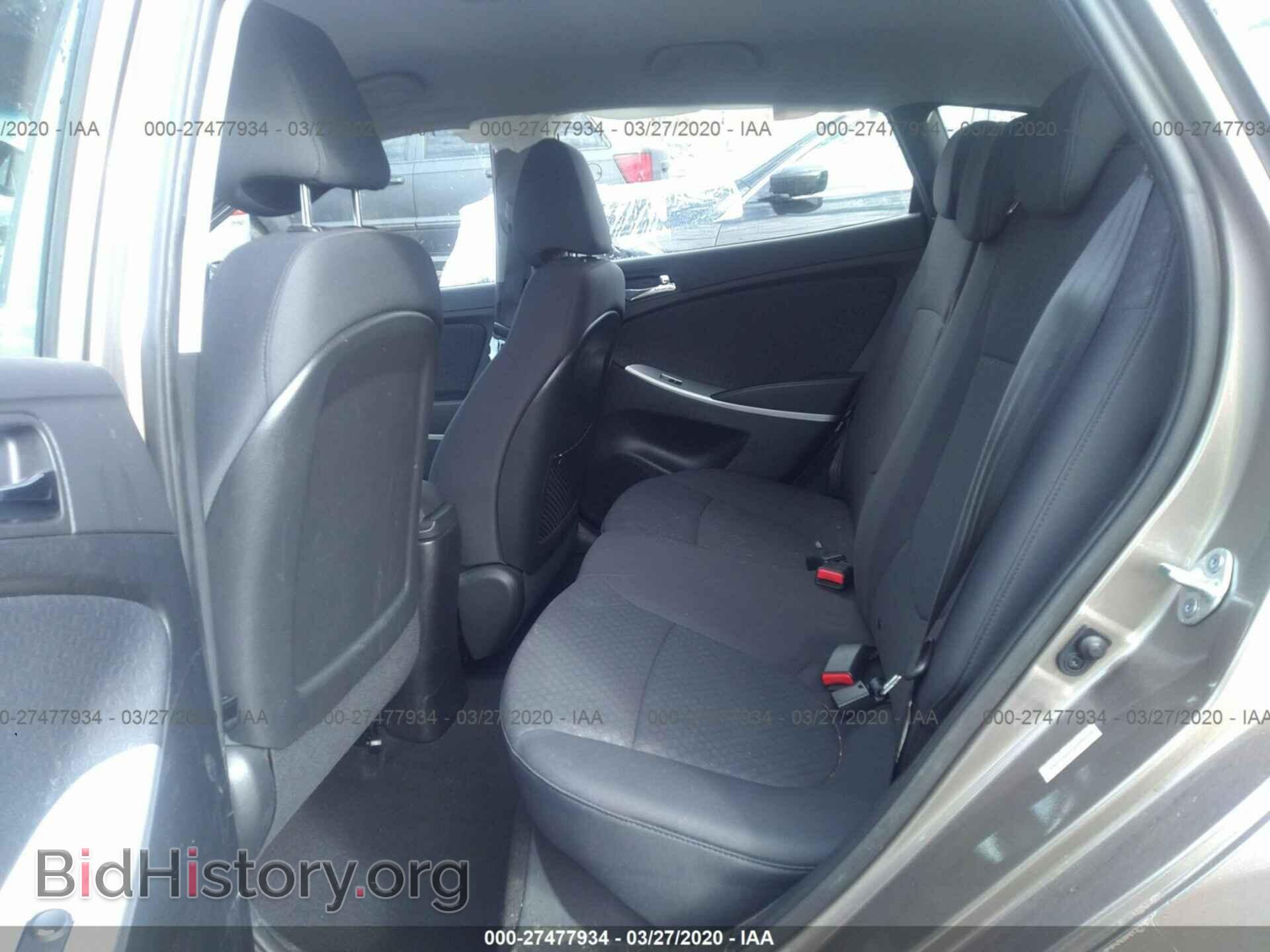 2013 HYUNDAI ACCENT - VIN: KMHCU5AE1DU090570 - Фото 8