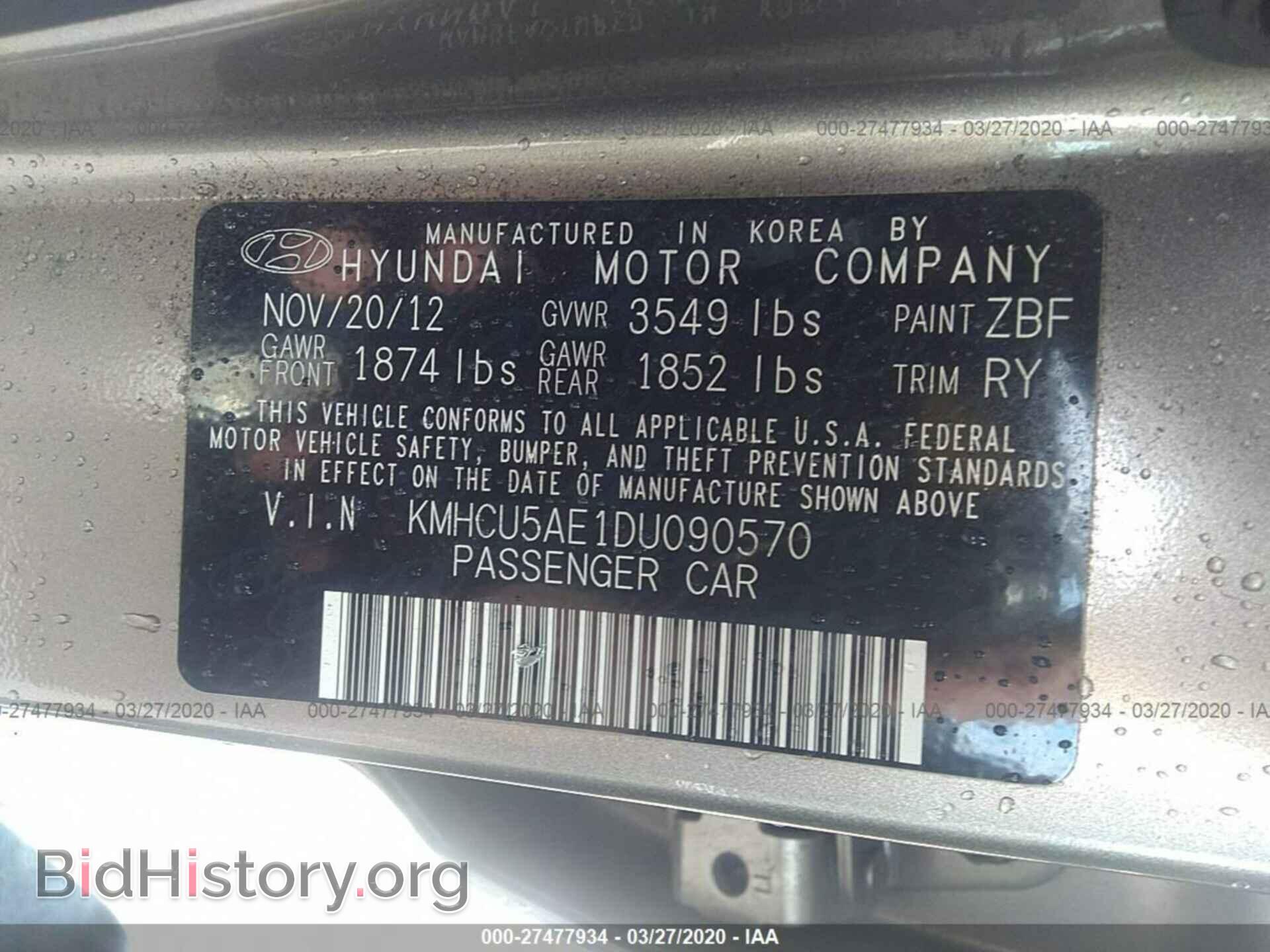 2013 HYUNDAI ACCENT - VIN: KMHCU5AE1DU090570 - Фото 9