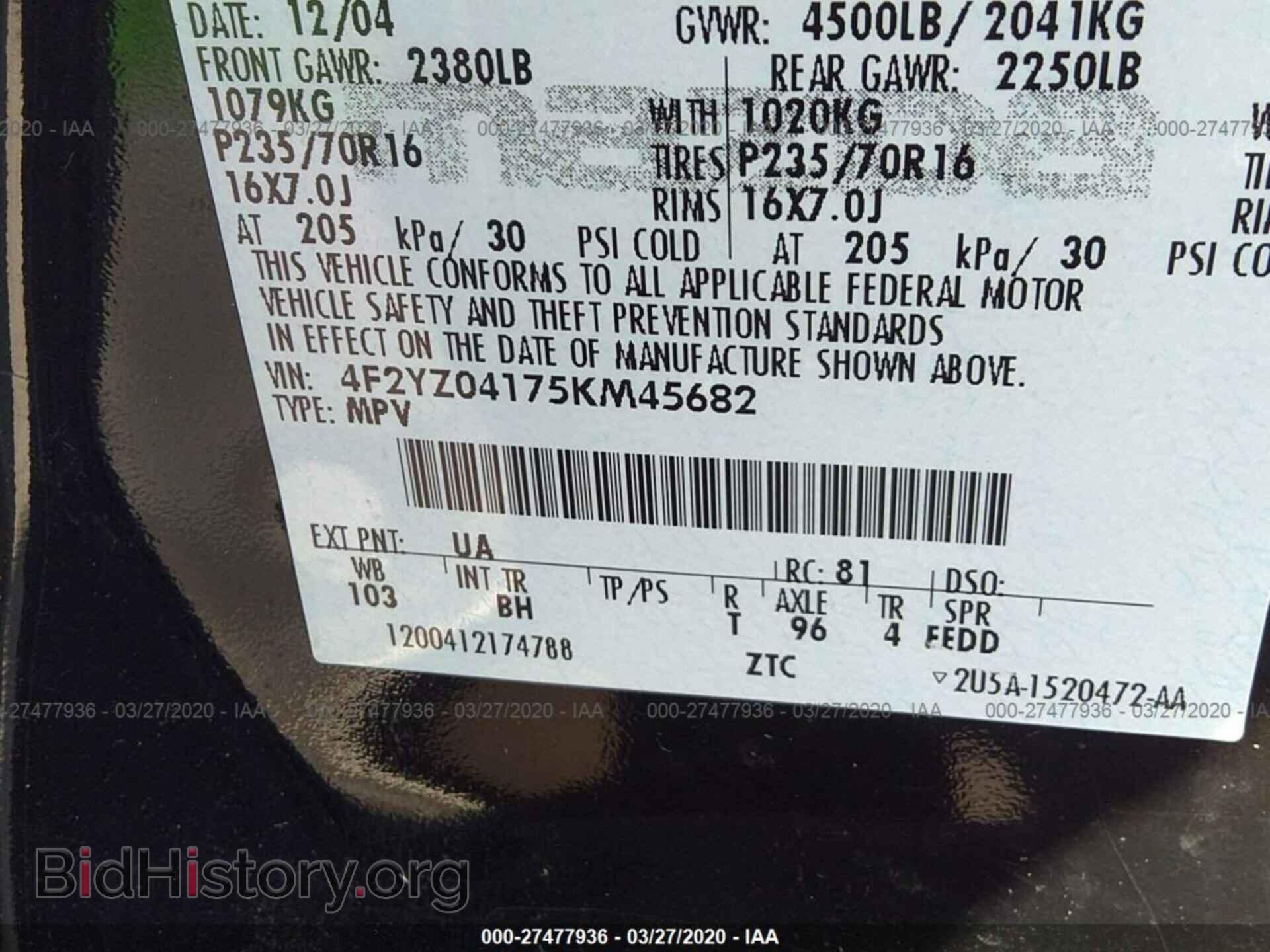 2005 MAZDA TRIBUTE - VIN: 4F2YZ04175KM45682 - Фото 9