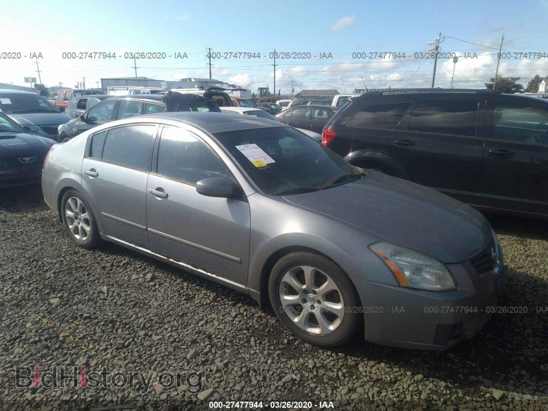 Фотография 1N4BA41E37C830266 - NISSAN MAXIMA 2007