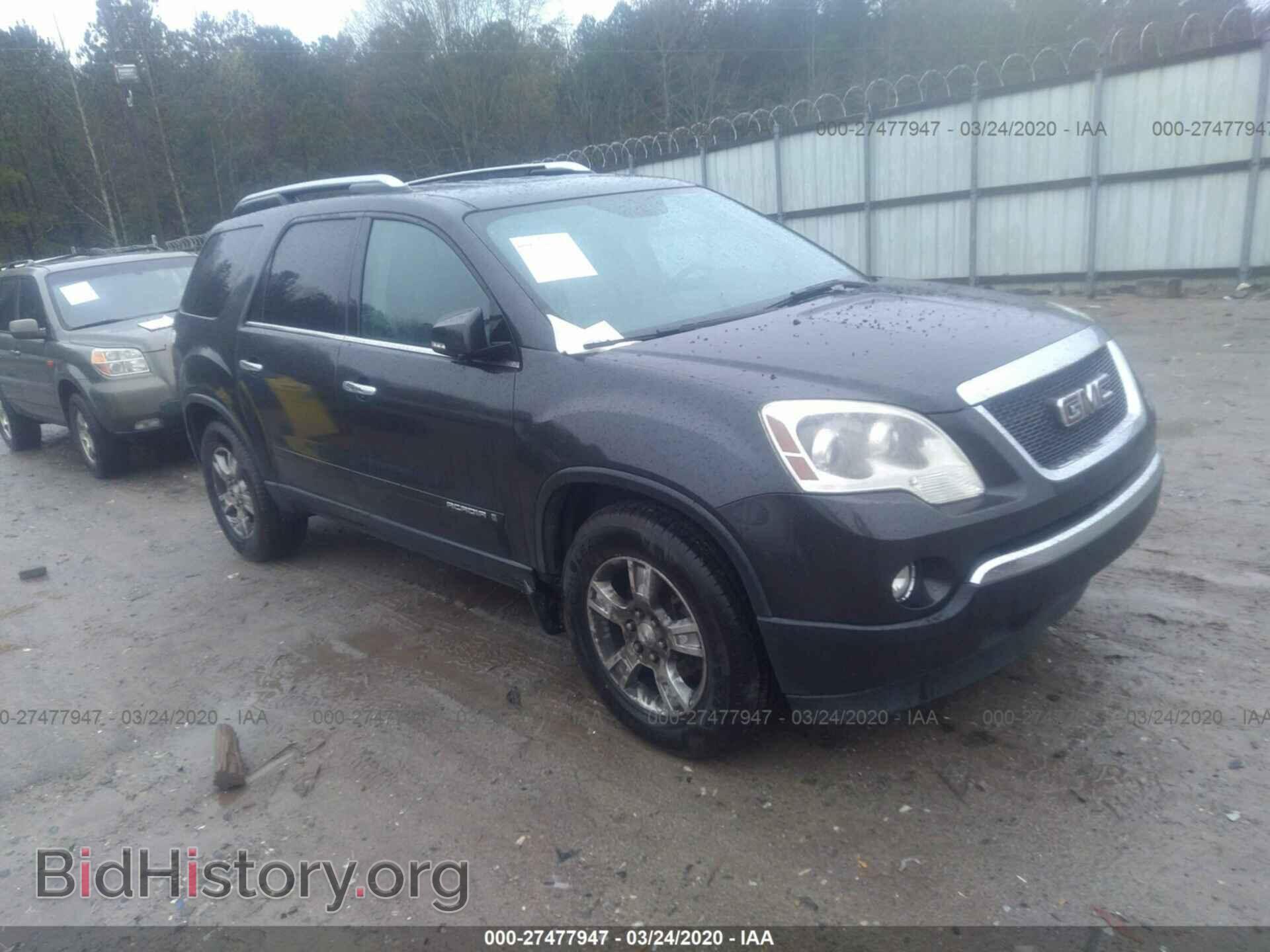 Photo 1GKER33727J112152 - GMC ACADIA 2007