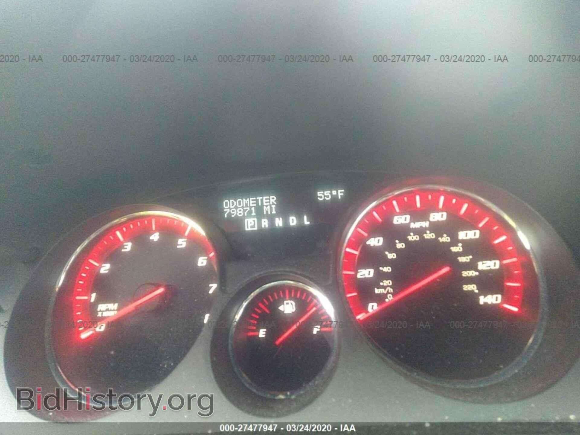 2007 GMC ACADIA - VIN: 1GKER33727J112152 - Photo 7
