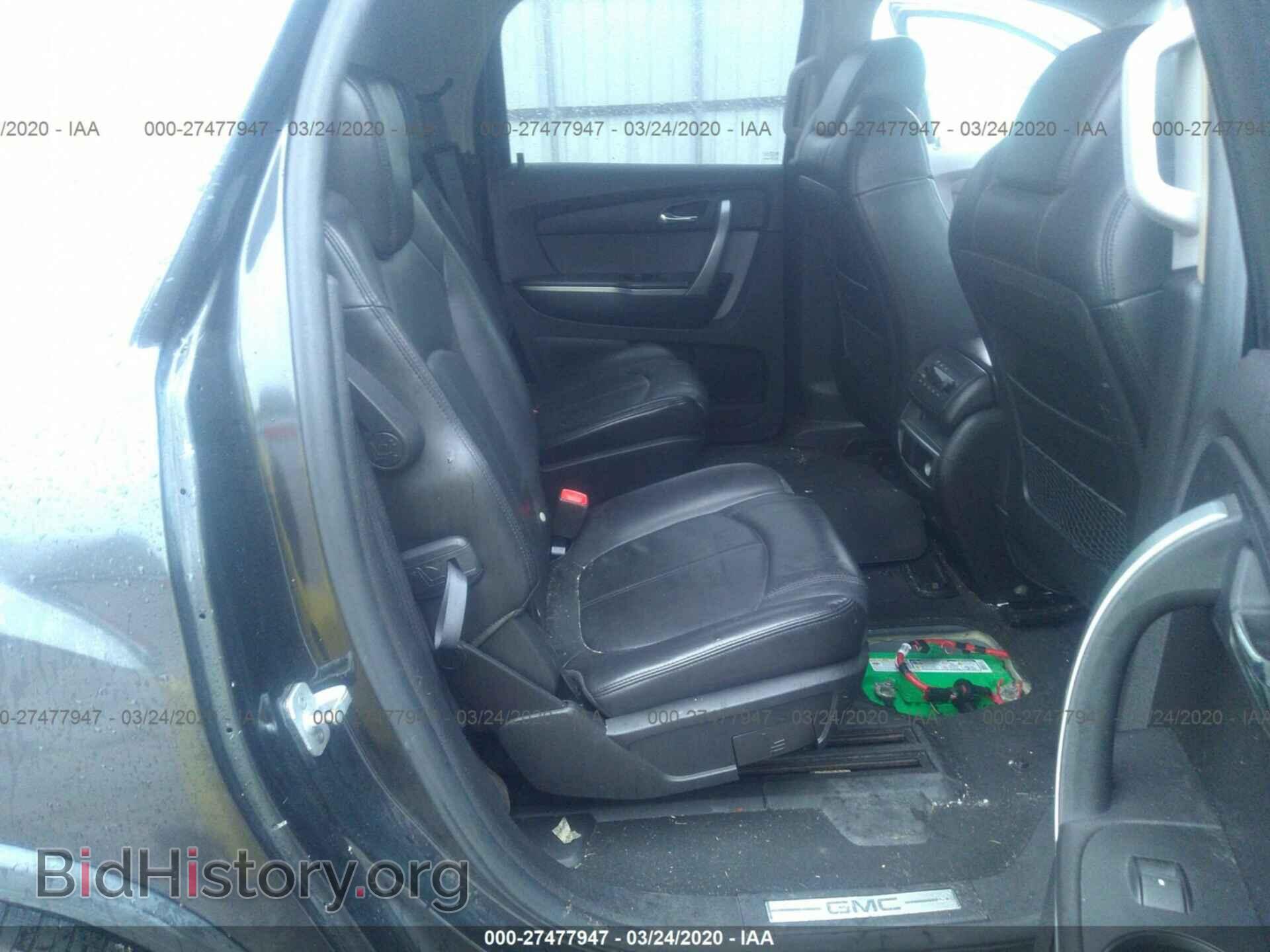 2007 GMC ACADIA - VIN: 1GKER33727J112152 - Photo 8