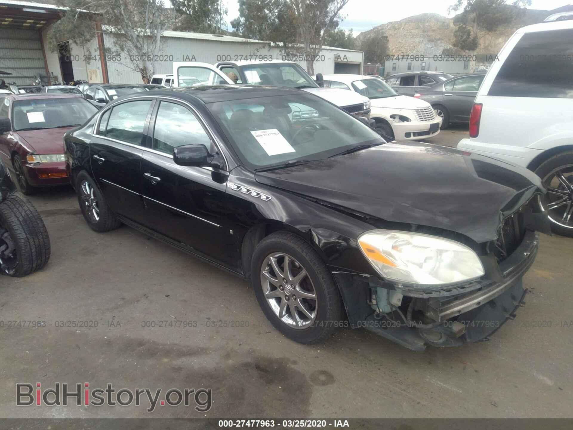 Фотография 1G4HR57Y46U184020 - BUICK LUCERNE 2006