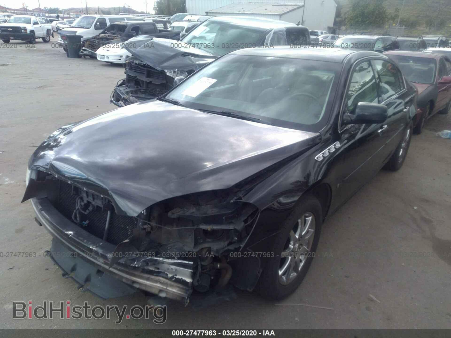 2006 BUICK LUCERNE - VIN: 1G4HR57Y46U184020 - Фото 2