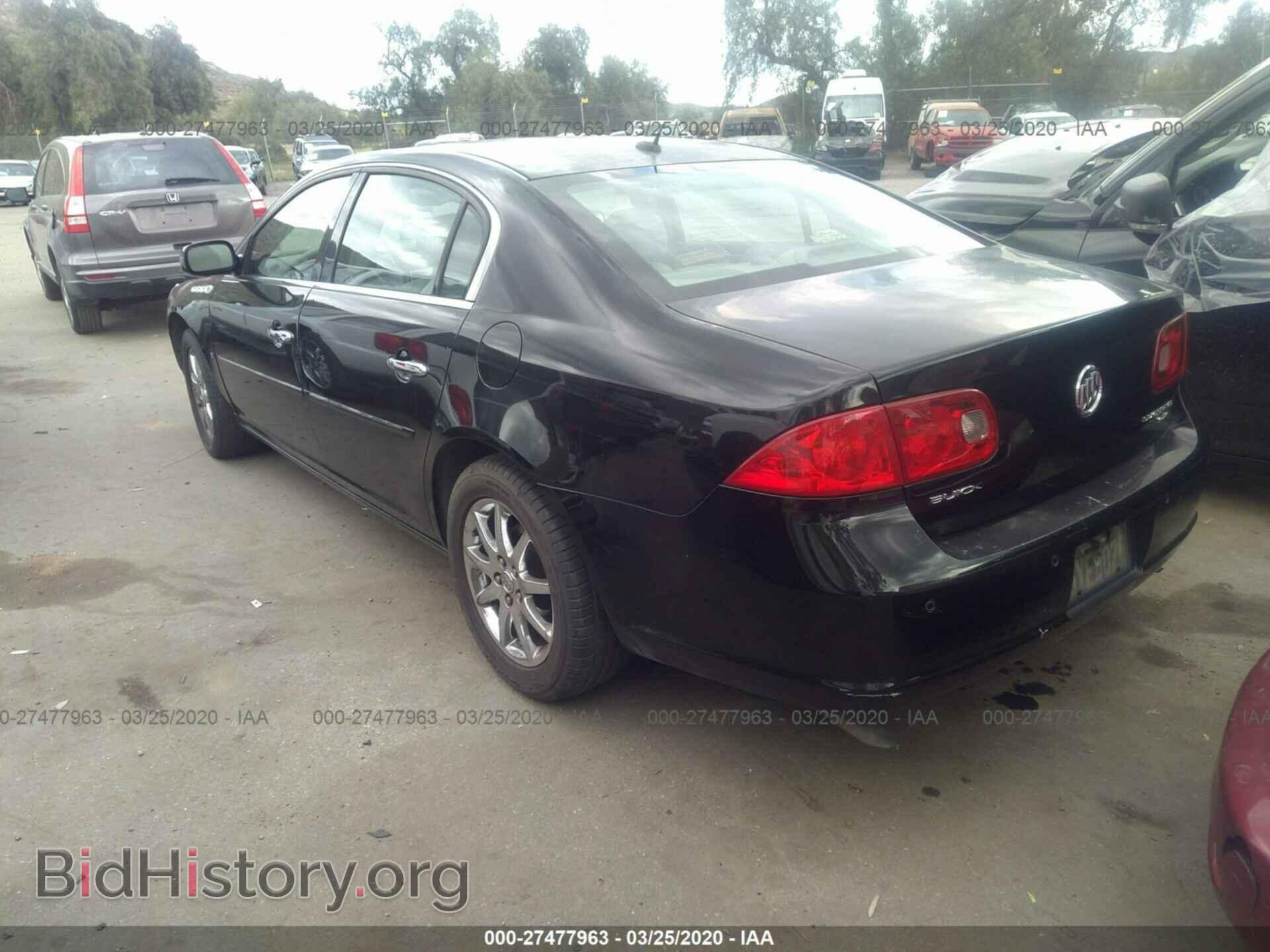 2006 BUICK LUCERNE - VIN: 1G4HR57Y46U184020 - Фото 3