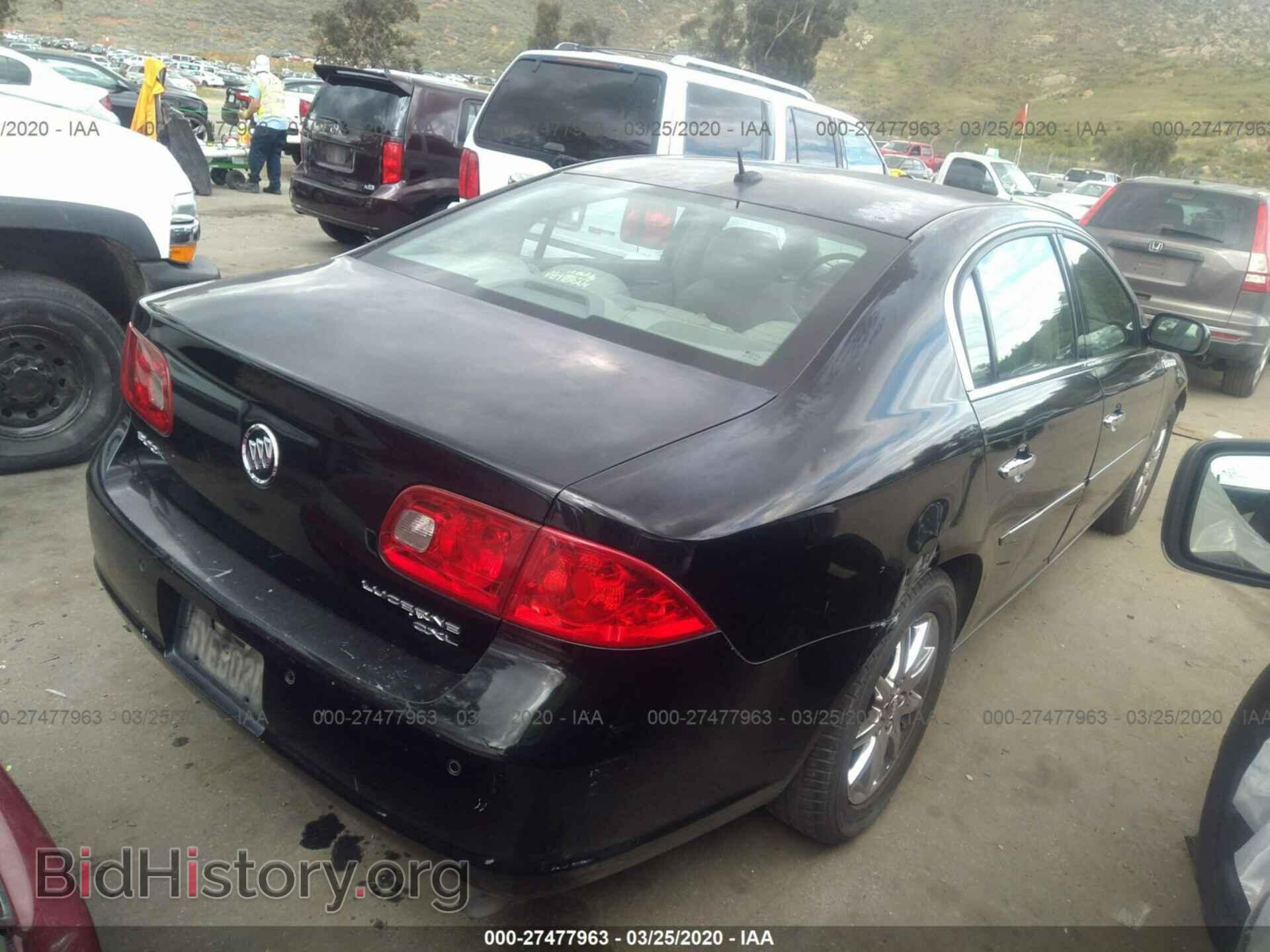 2006 BUICK LUCERNE - VIN: 1G4HR57Y46U184020 - Фото 4