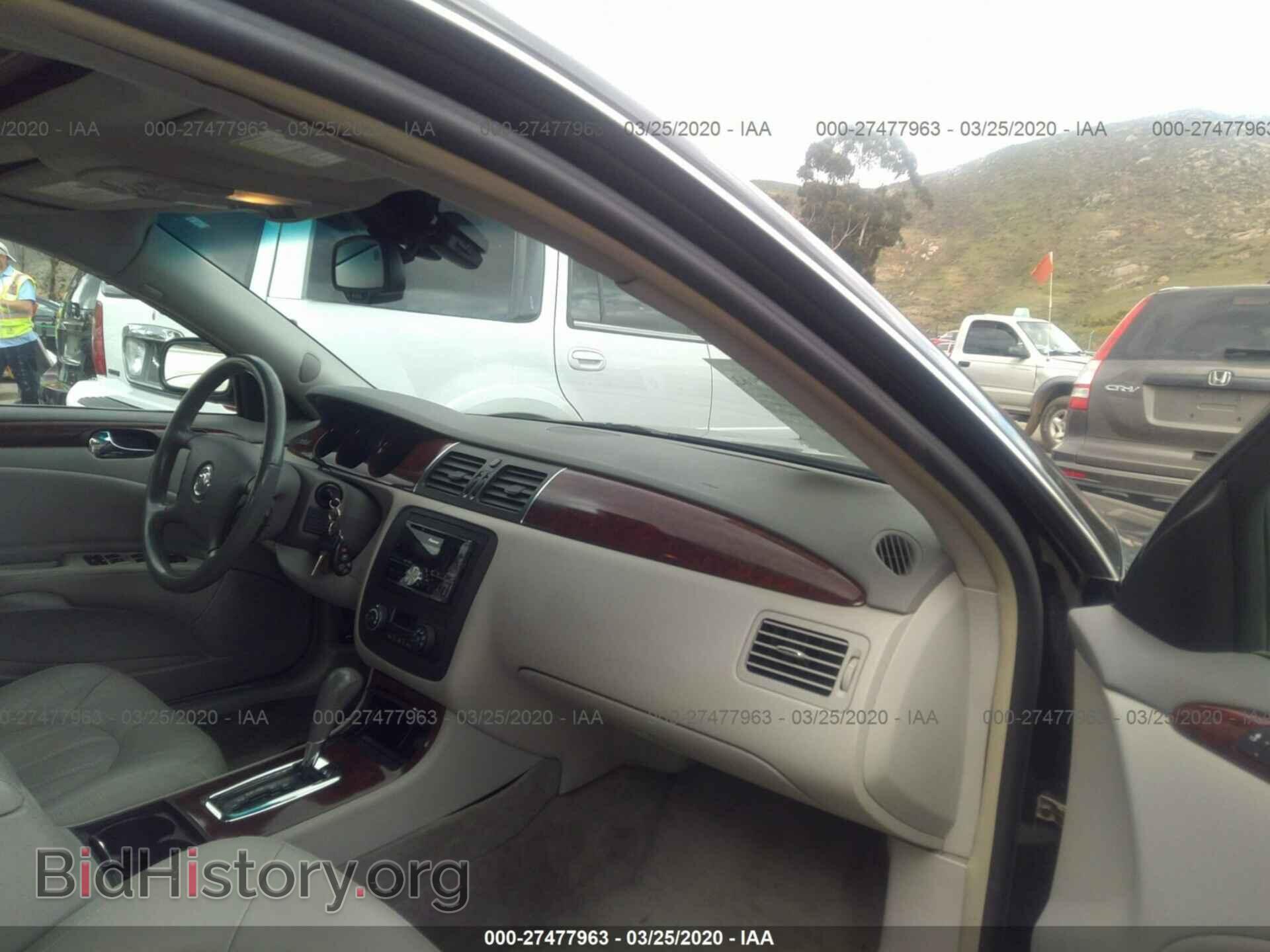 2006 BUICK LUCERNE - VIN: 1G4HR57Y46U184020 - Фото 5
