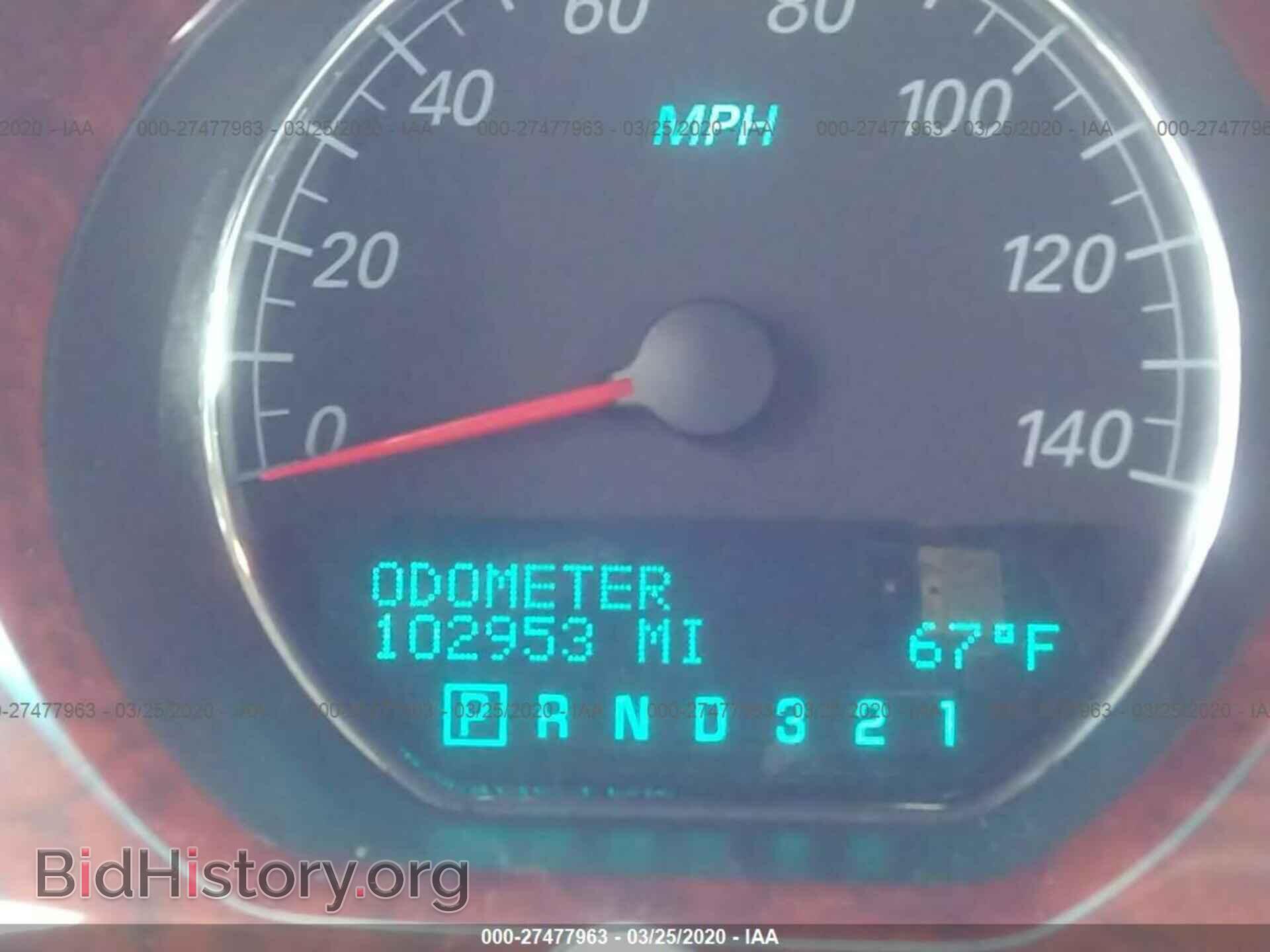 2006 BUICK LUCERNE - VIN: 1G4HR57Y46U184020 - Фото 7
