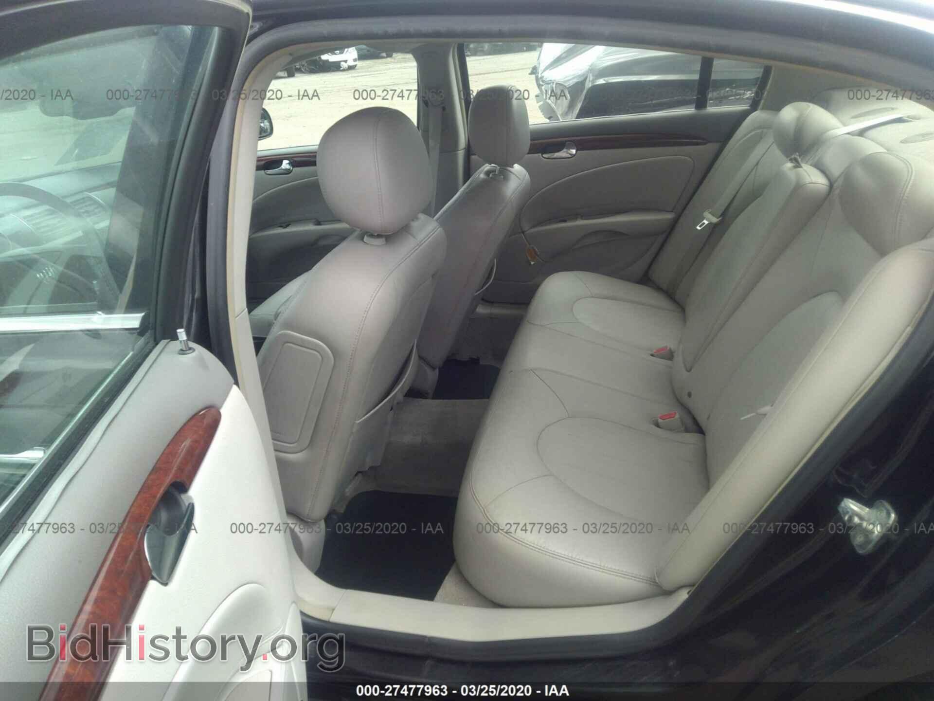 2006 BUICK LUCERNE - VIN: 1G4HR57Y46U184020 - Фото 8