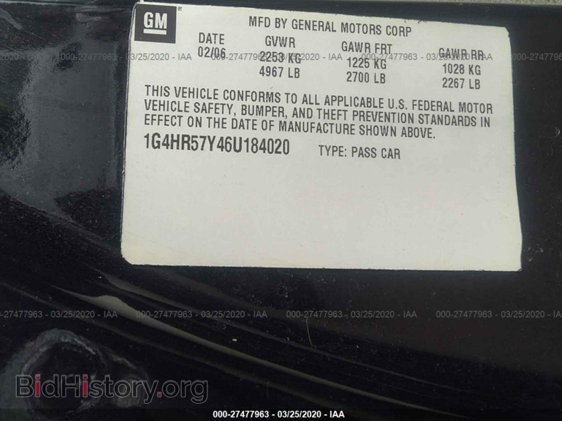 2006 BUICK LUCERNE - VIN: 1G4HR57Y46U184020 - Фото 9