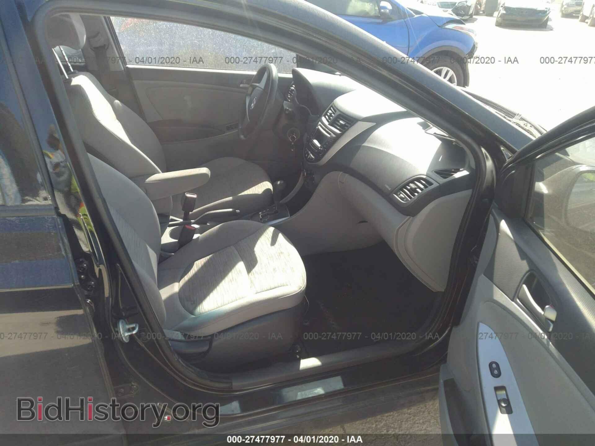 2016 HYUNDAI ACCENT - VIN: KMHCT4AE0GU074541 - Фото 5