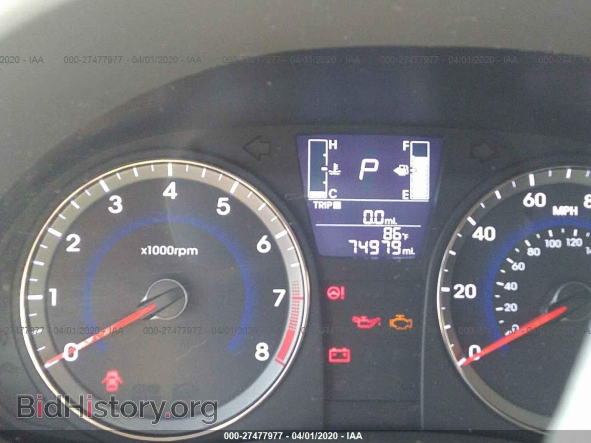 2016 HYUNDAI ACCENT - VIN: KMHCT4AE0GU074541 - Фото 7