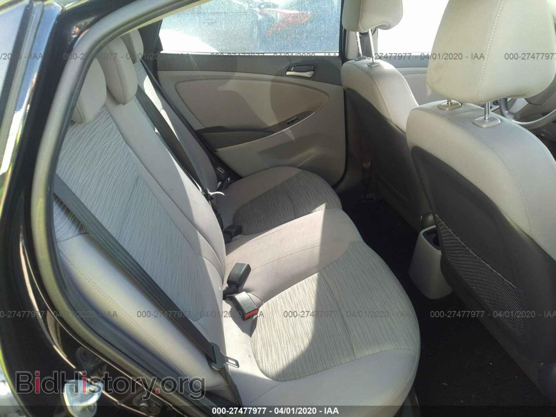 2016 HYUNDAI ACCENT - VIN: KMHCT4AE0GU074541 - Фото 8