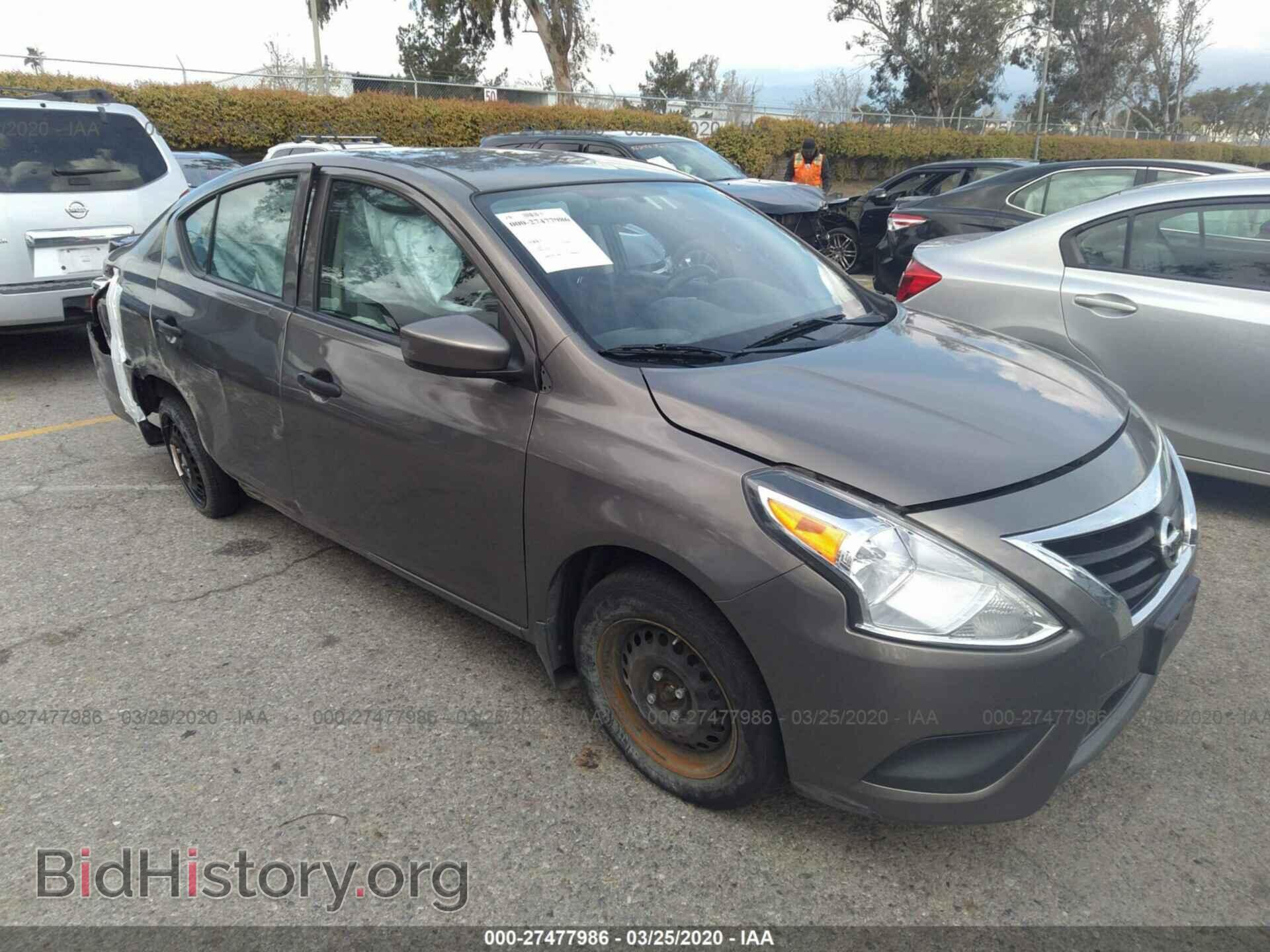 Фотография 3N1CN7AP1GL857608 - NISSAN VERSA 2016