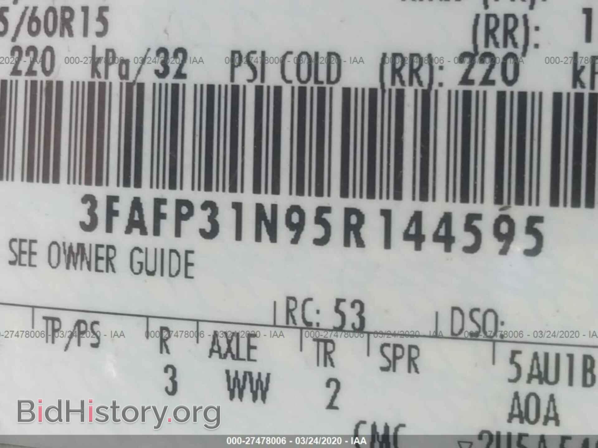 2005 FORD FOCUS - VIN: 3FAFP31N95R144595 - Фото 9