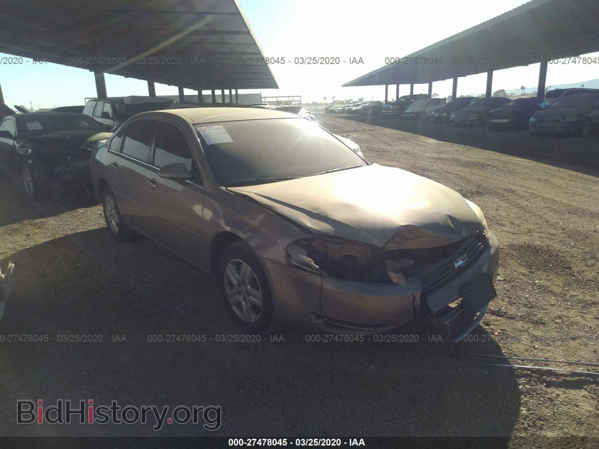 Photo 2G1WT58K669183092 - CHEVROLET IMPALA 2006