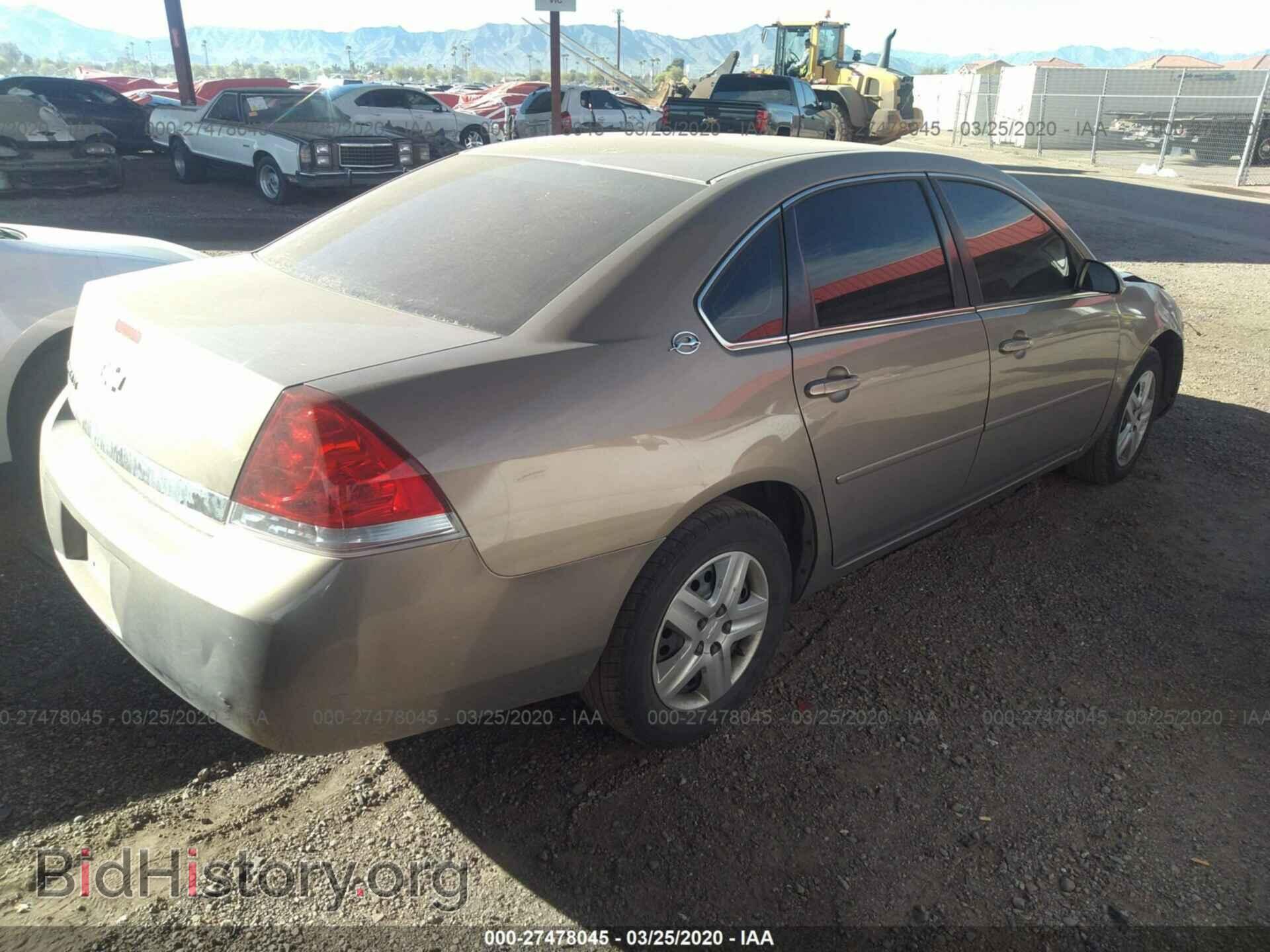 2006 CHEVROLET IMPALA - VIN: 2G1WT58K669183092 - Фото 4