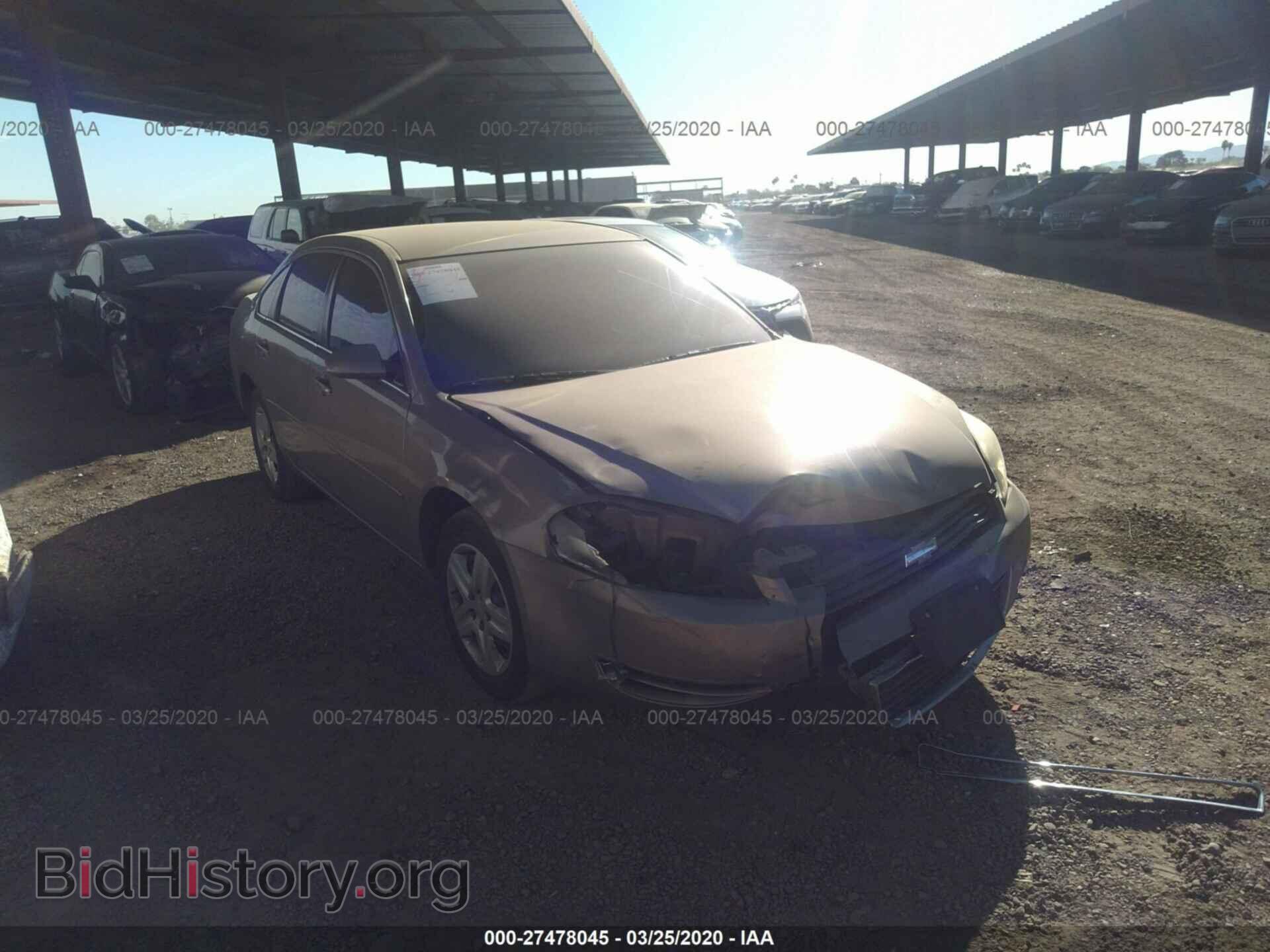 2006 CHEVROLET IMPALA - VIN: 2G1WT58K669183092 - Фото 6