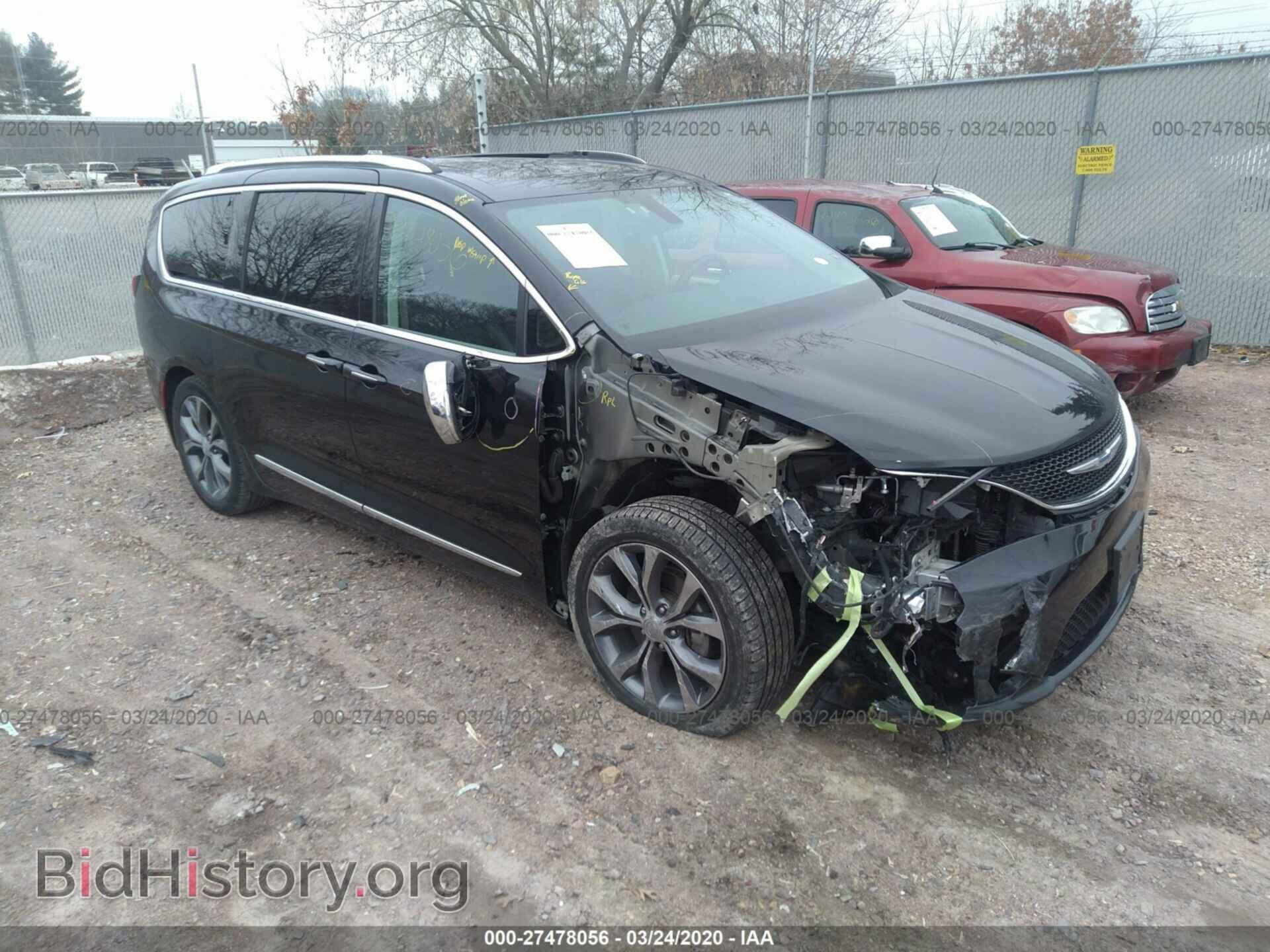 Фотография 2C4RC1GG2HR759435 - CHRYSLER PACIFICA 2017
