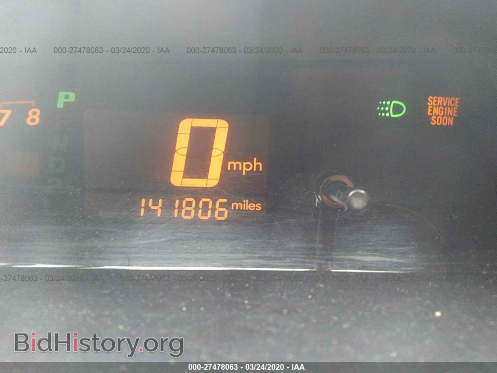 2003 SUZUKI AERIO - VIN: JS2RC41H535212111 - Фото 7