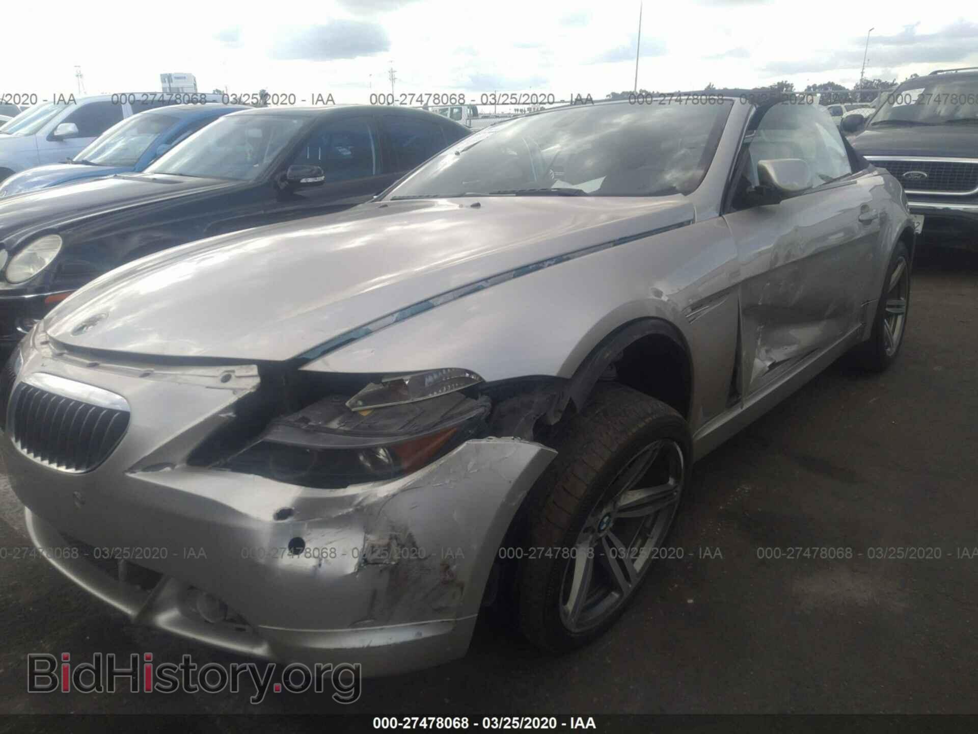 2007 BMW 650 - VIN: WBAEK13537CN81870 - Фото 6