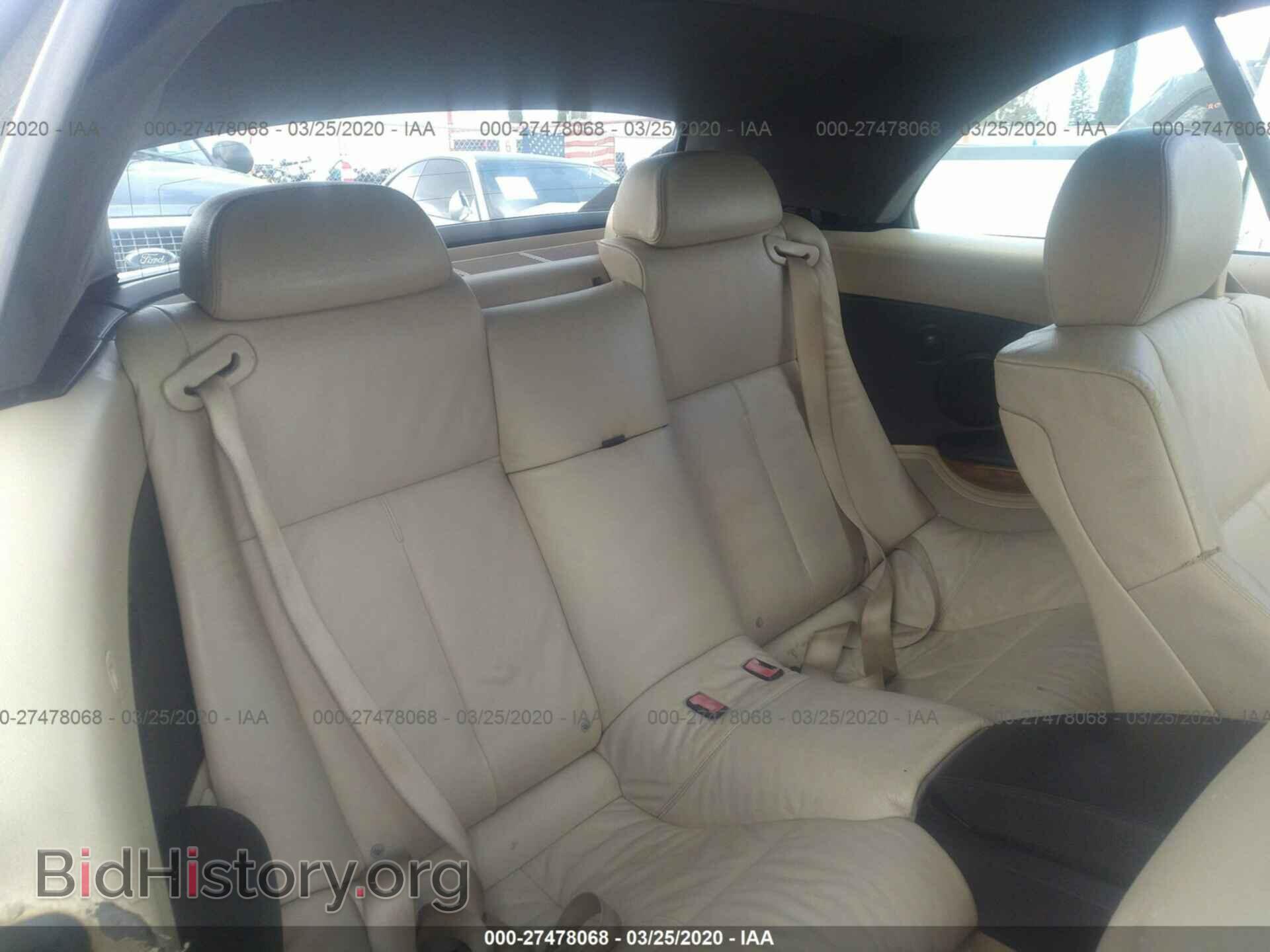 2007 BMW 650 - VIN: WBAEK13537CN81870 - Фото 8