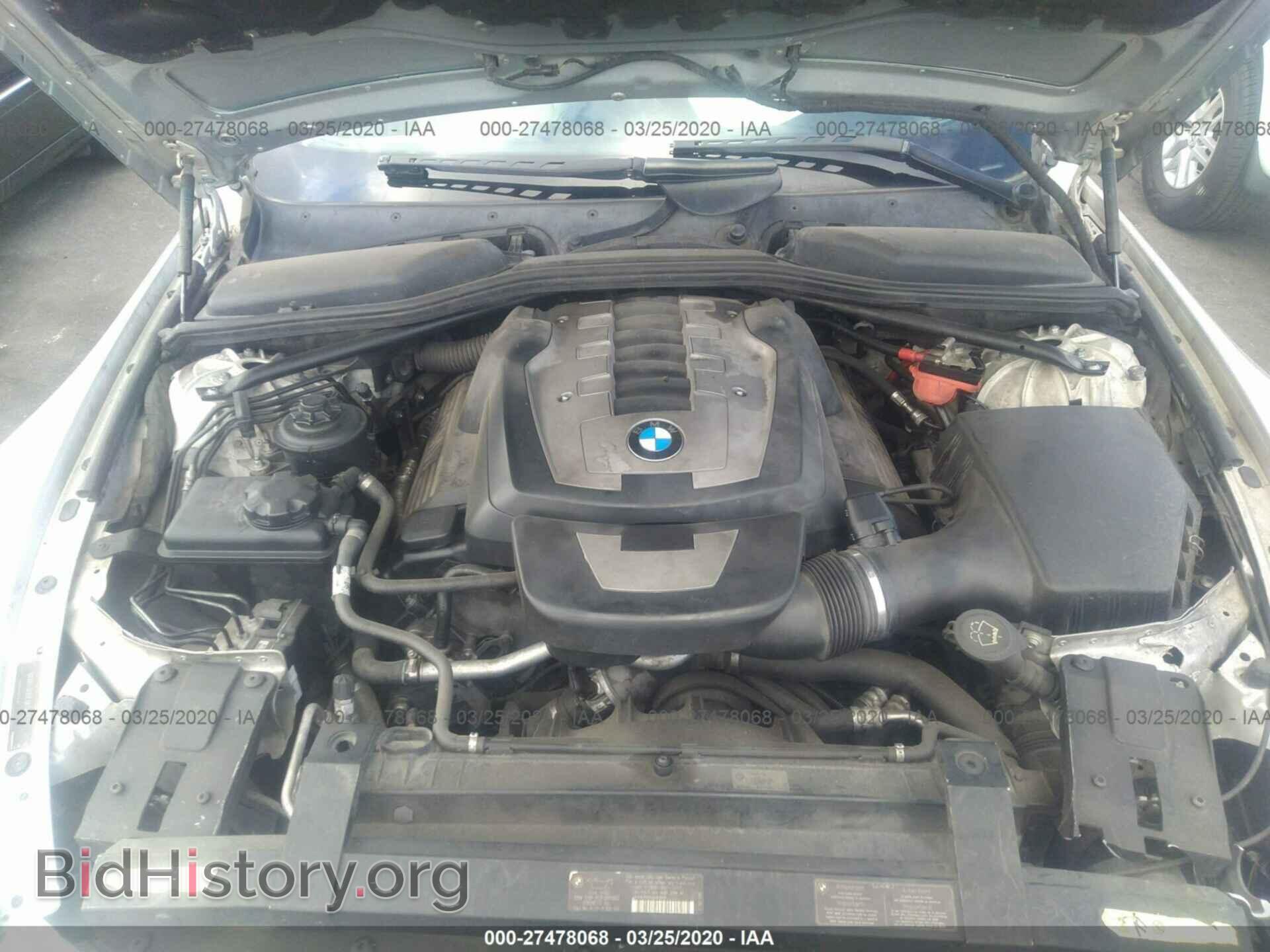 2007 BMW 650 - VIN: WBAEK13537CN81870 - Фото 10