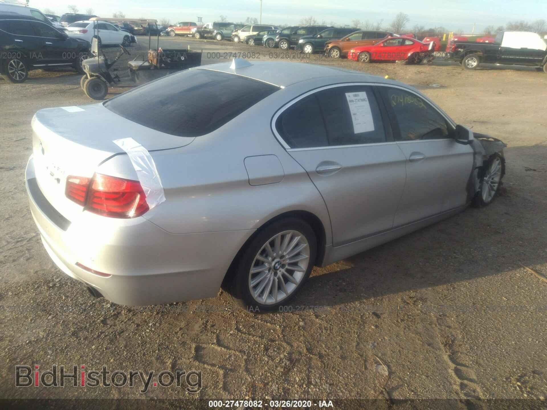 2011 BMW 535 - VIN: WBAFU7C50BC780451 - Фото 4