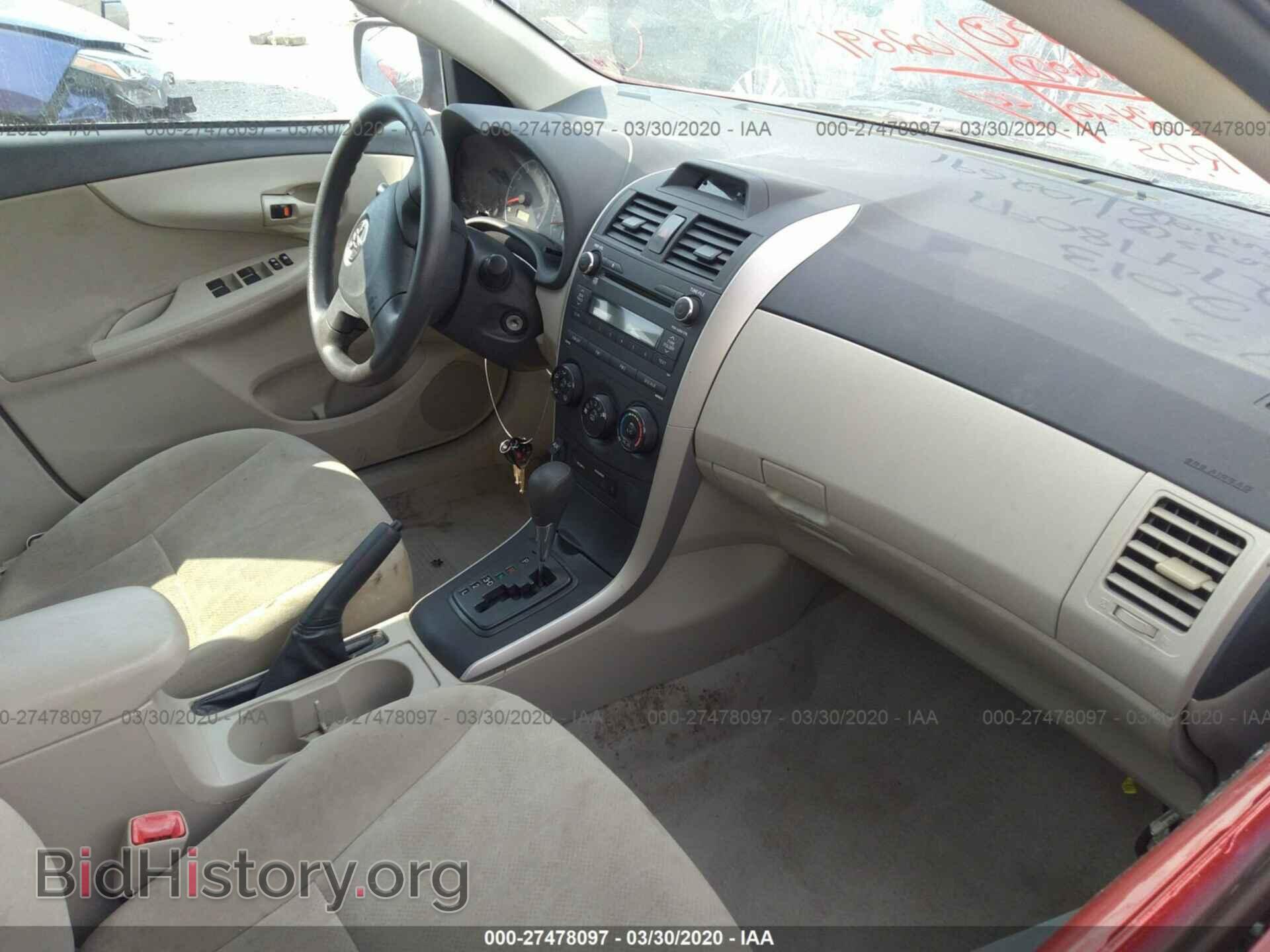 2013 TOYOTA COROLLA - VIN: 5YFBU4EE2DP209860 - Фото 5