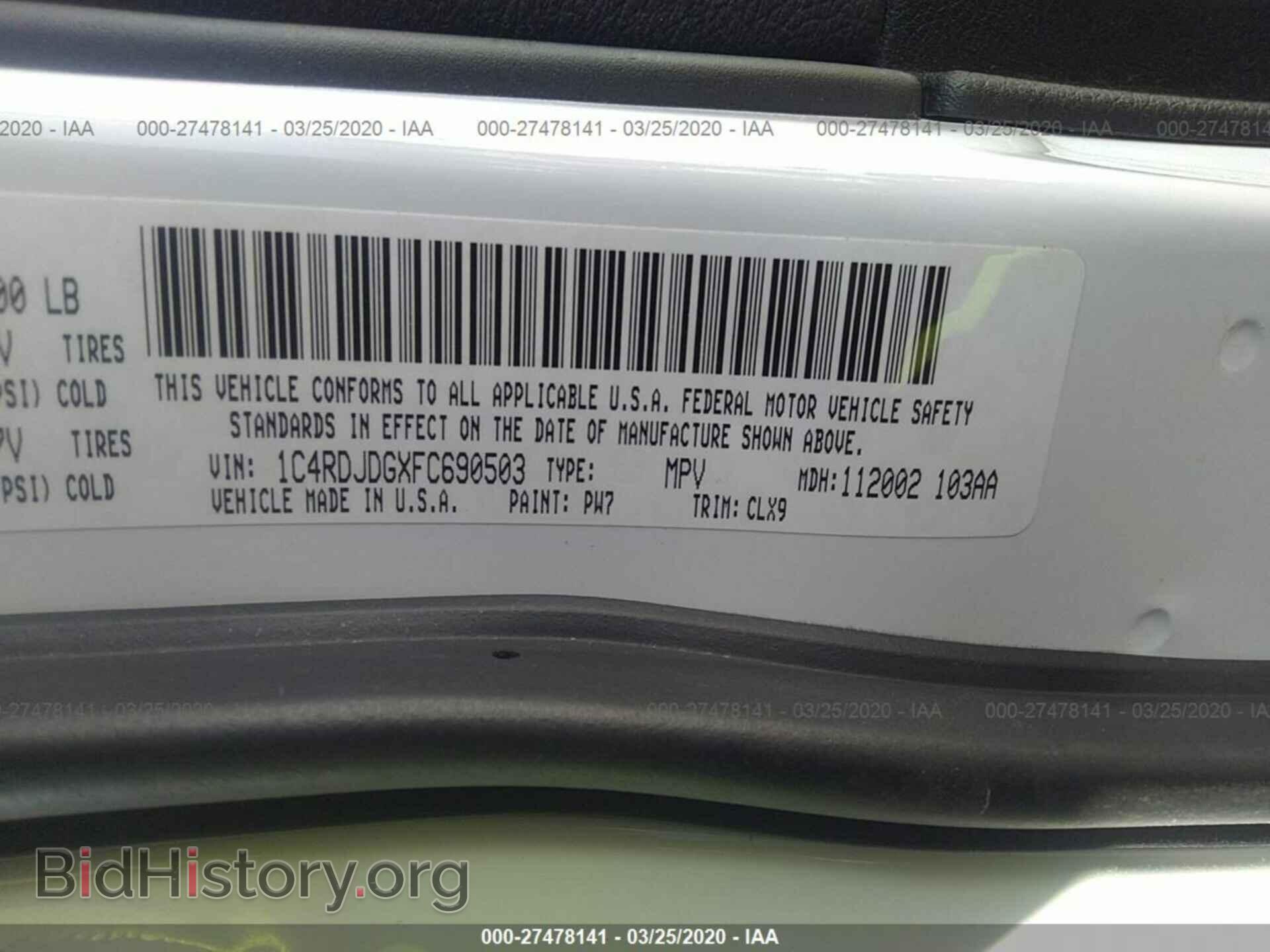 2015 DODGE DURANGO - VIN: 1C4RDJDGXFC690503 - Фото 9