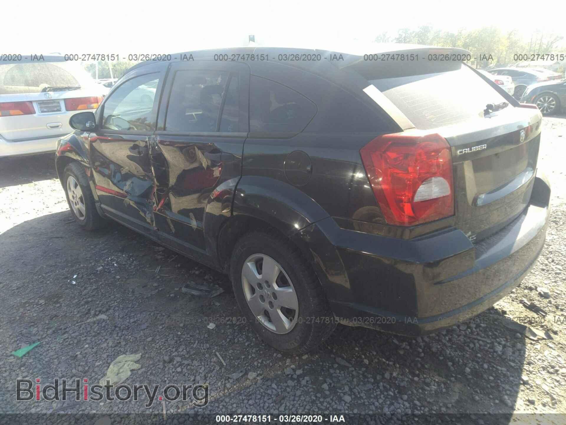 2008 DODGE CALIBER - VIN: 1B3HB28B28D674638 - Фото 3