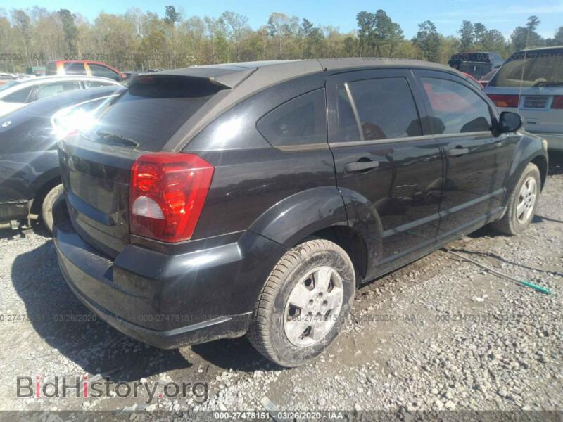 2008 Dodge CALIBER (VIN 1B3HB28B28D674638) — фото 4 из 11