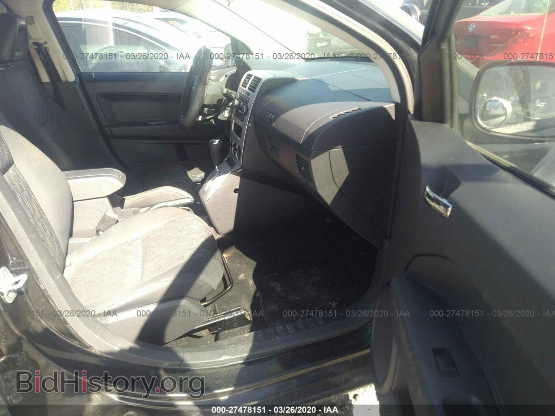 2008 DODGE CALIBER - VIN: 1B3HB28B28D674638 - Фото 5
