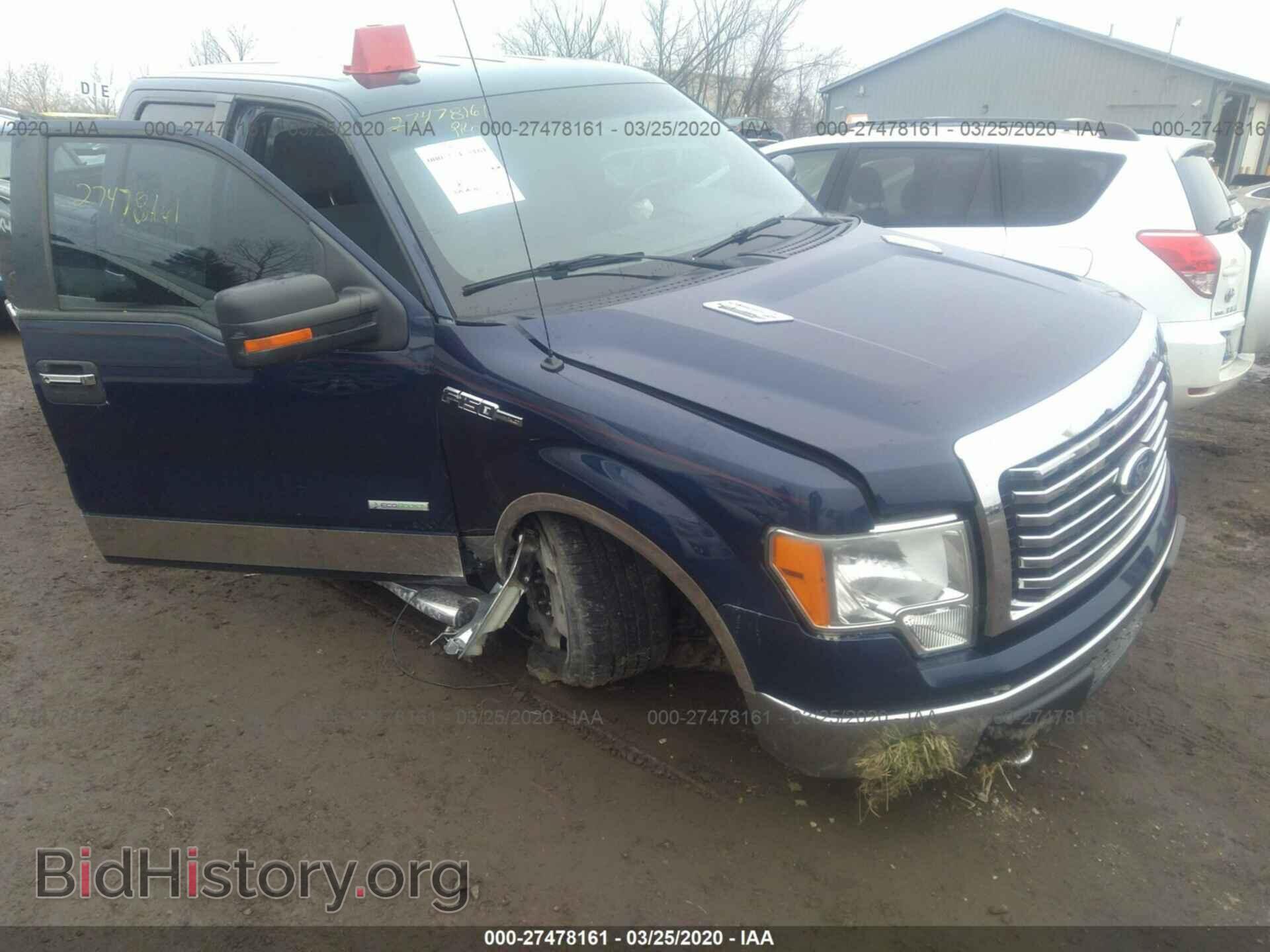 Фотография 1FTFW1ET7BKD54865 - FORD F150 2011