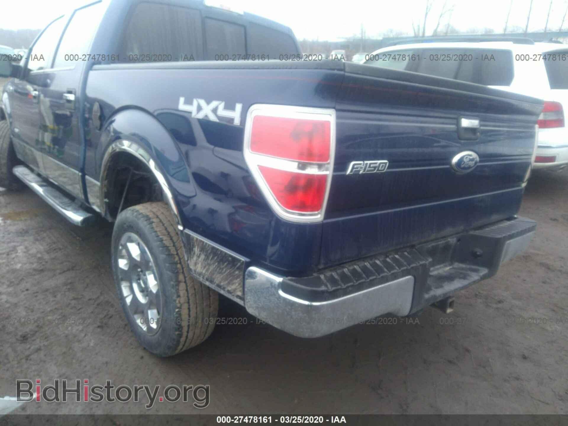 2011 FORD F150 - VIN: 1FTFW1ET7BKD54865 - Фото 3