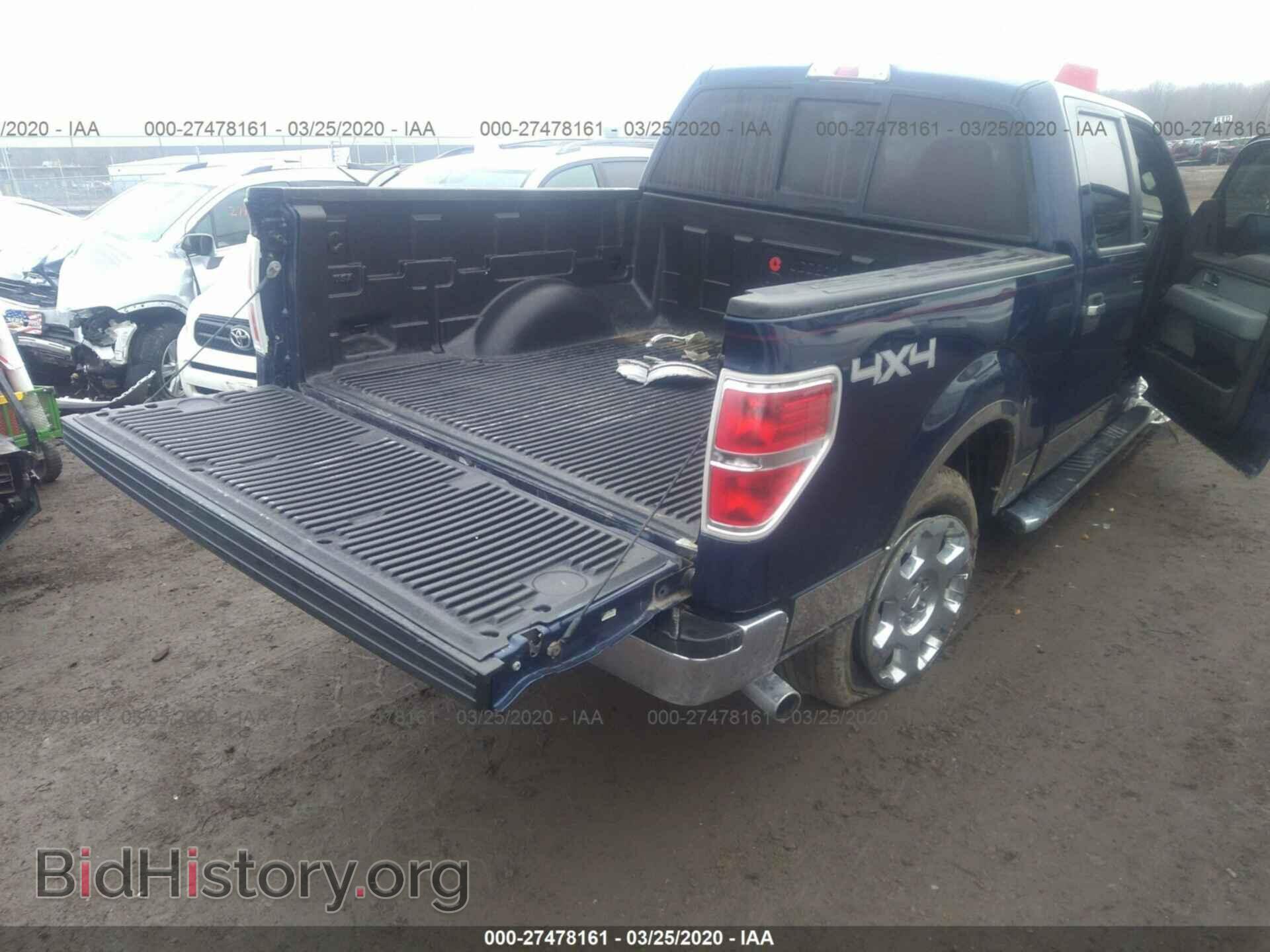 2011 FORD F150 - VIN: 1FTFW1ET7BKD54865 - Фото 4