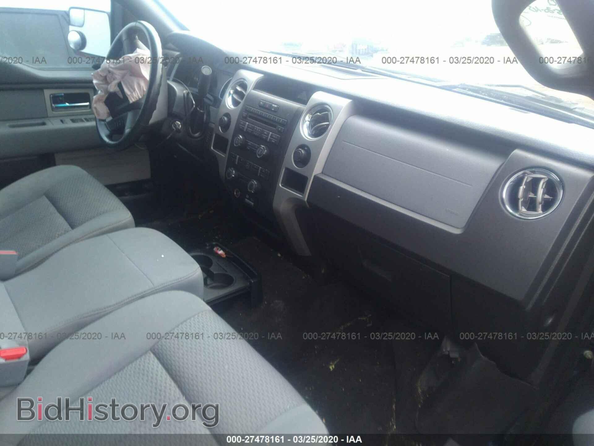 2011 FORD F150 - VIN: 1FTFW1ET7BKD54865 - Фото 5