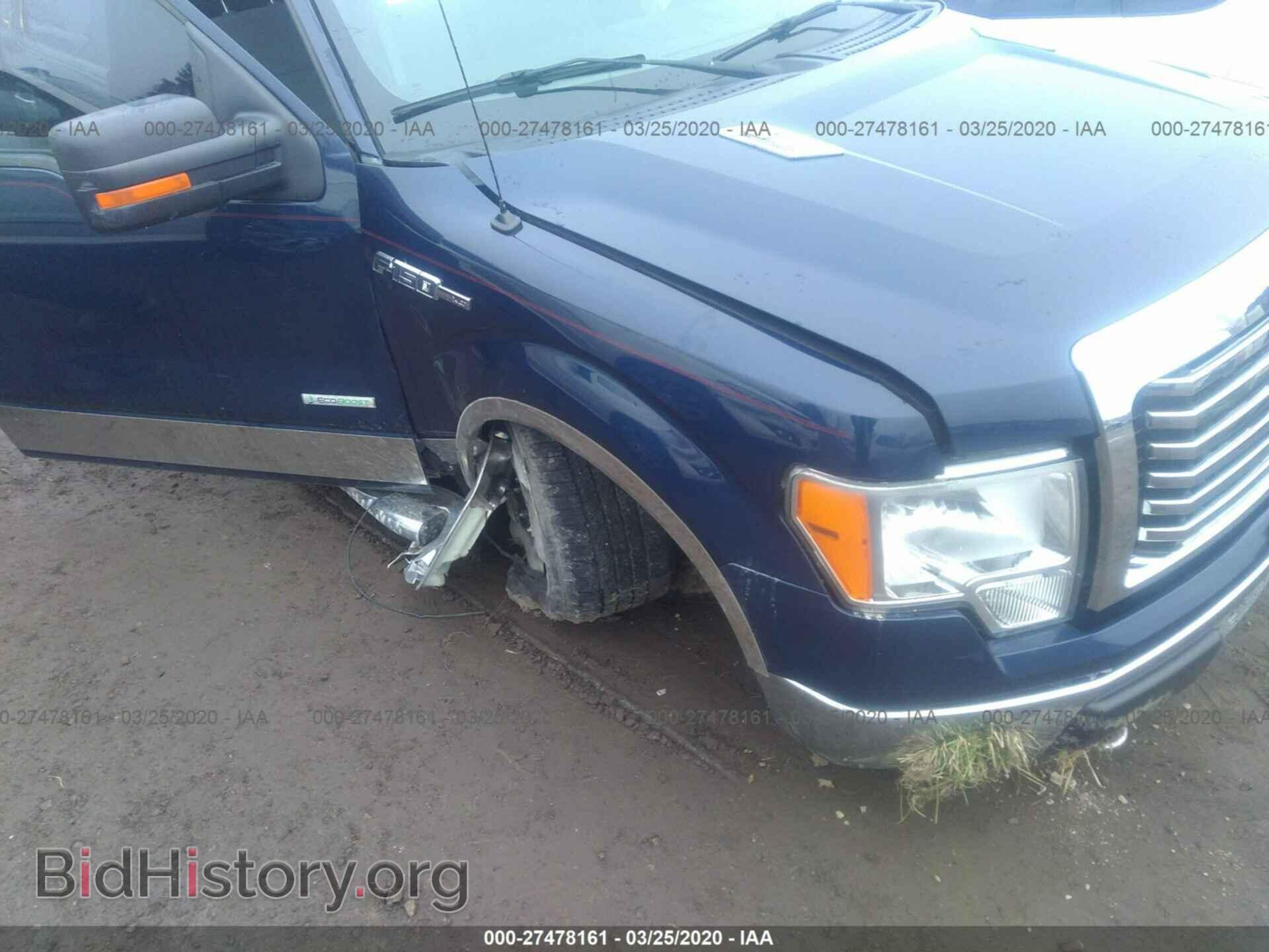 2011 FORD F150 - VIN: 1FTFW1ET7BKD54865 - Фото 6