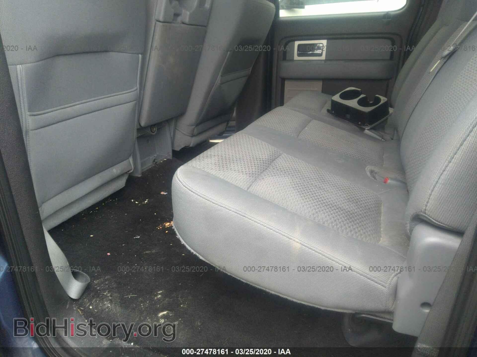 2011 FORD F150 - VIN: 1FTFW1ET7BKD54865 - Фото 8