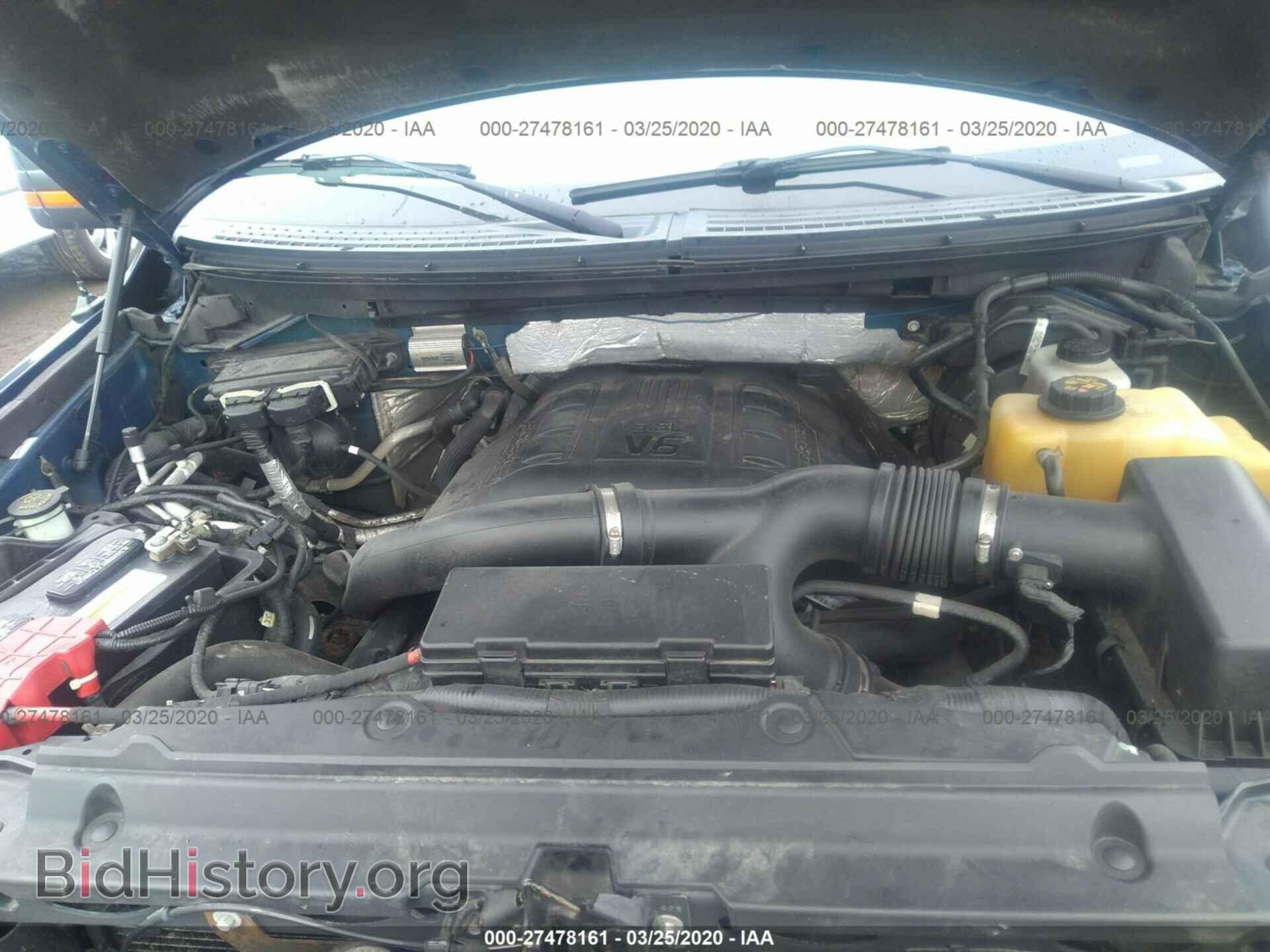 2011 FORD F150 - VIN: 1FTFW1ET7BKD54865 - Фото 10