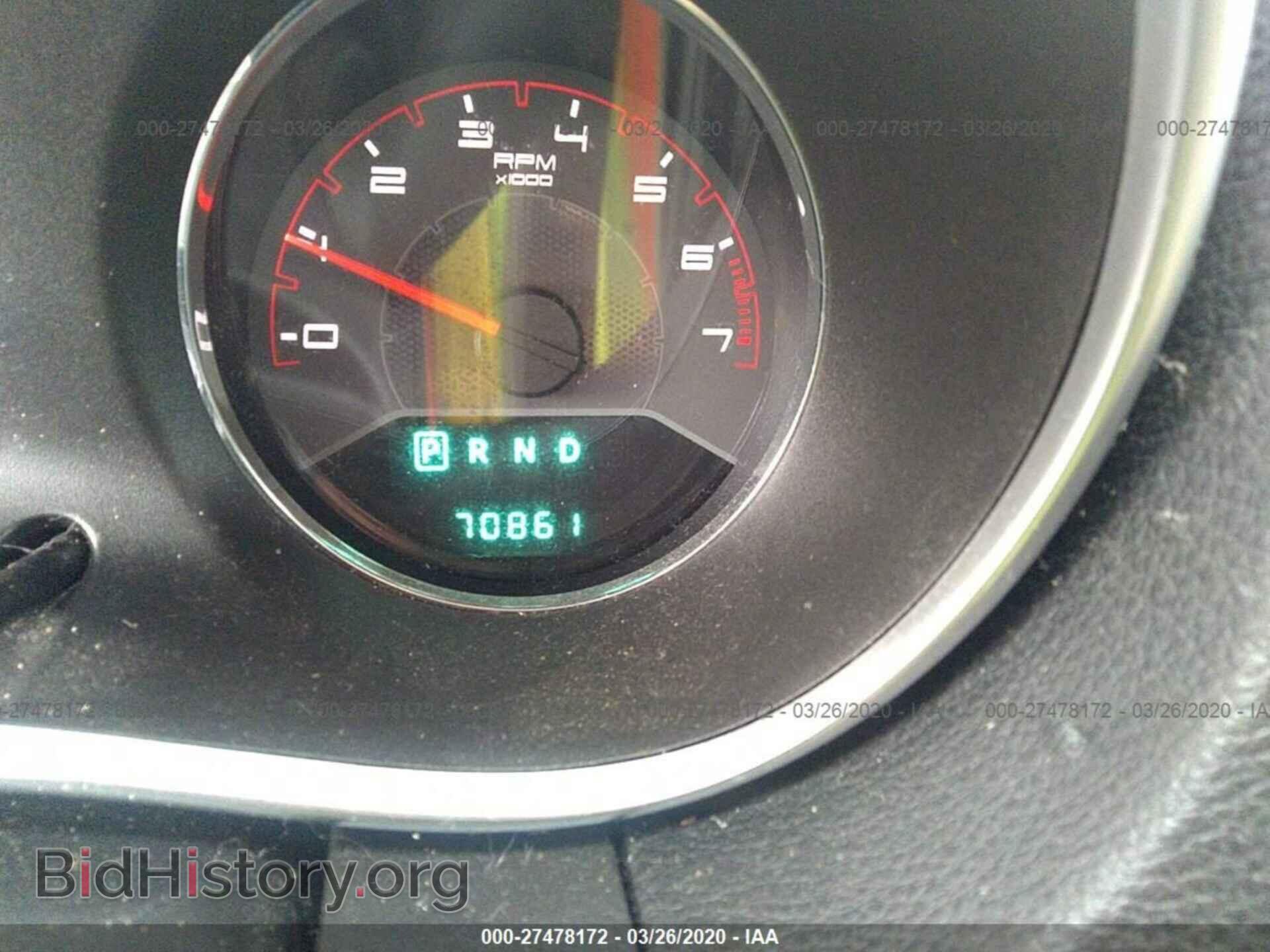 2012 DODGE AVENGER - VIN: 1C3CDZCB7CN148287 - Фото 7