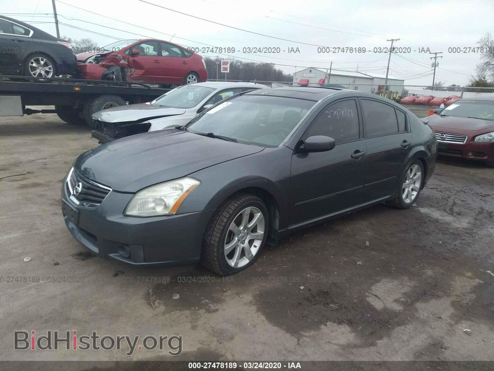 2007 Nissan Maxima - VIN: 1N4BA41E77C833347 - Фото 2