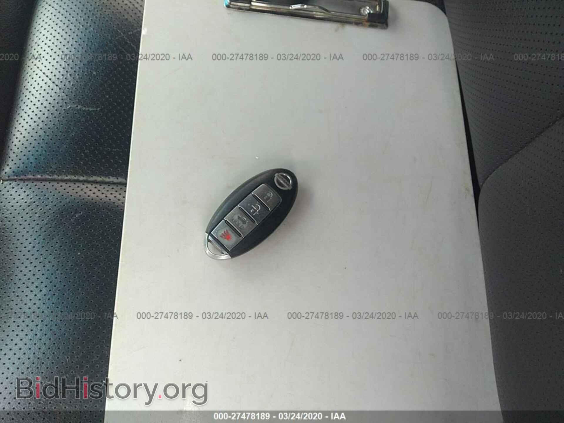 2007 Nissan Maxima - VIN: 1N4BA41E77C833347 - Фото 11