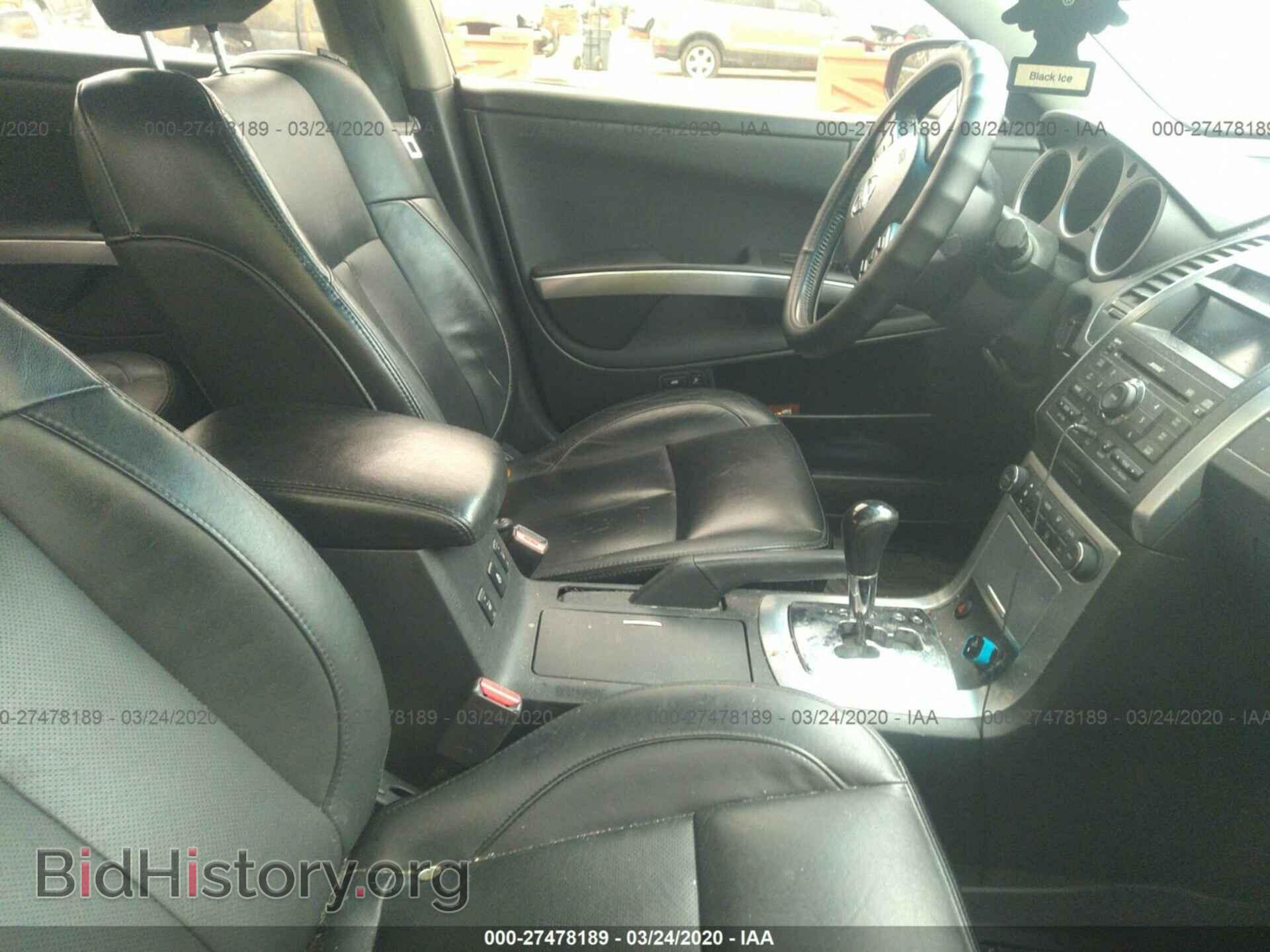 2007 Nissan Maxima - VIN: 1N4BA41E77C833347 - Фото 5