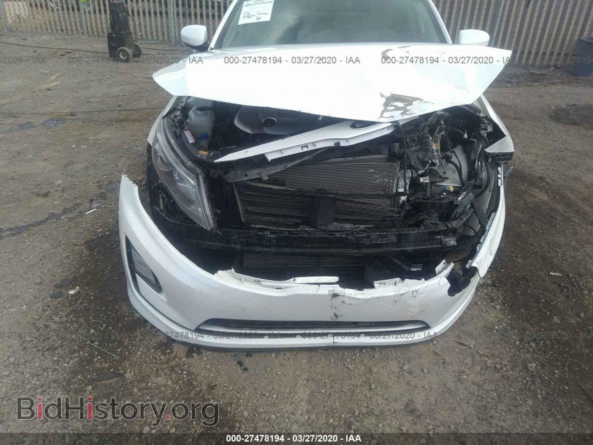 2014 KIA OPTIMA - VIN: KNAGM4AD2E5070991 - Фото 6