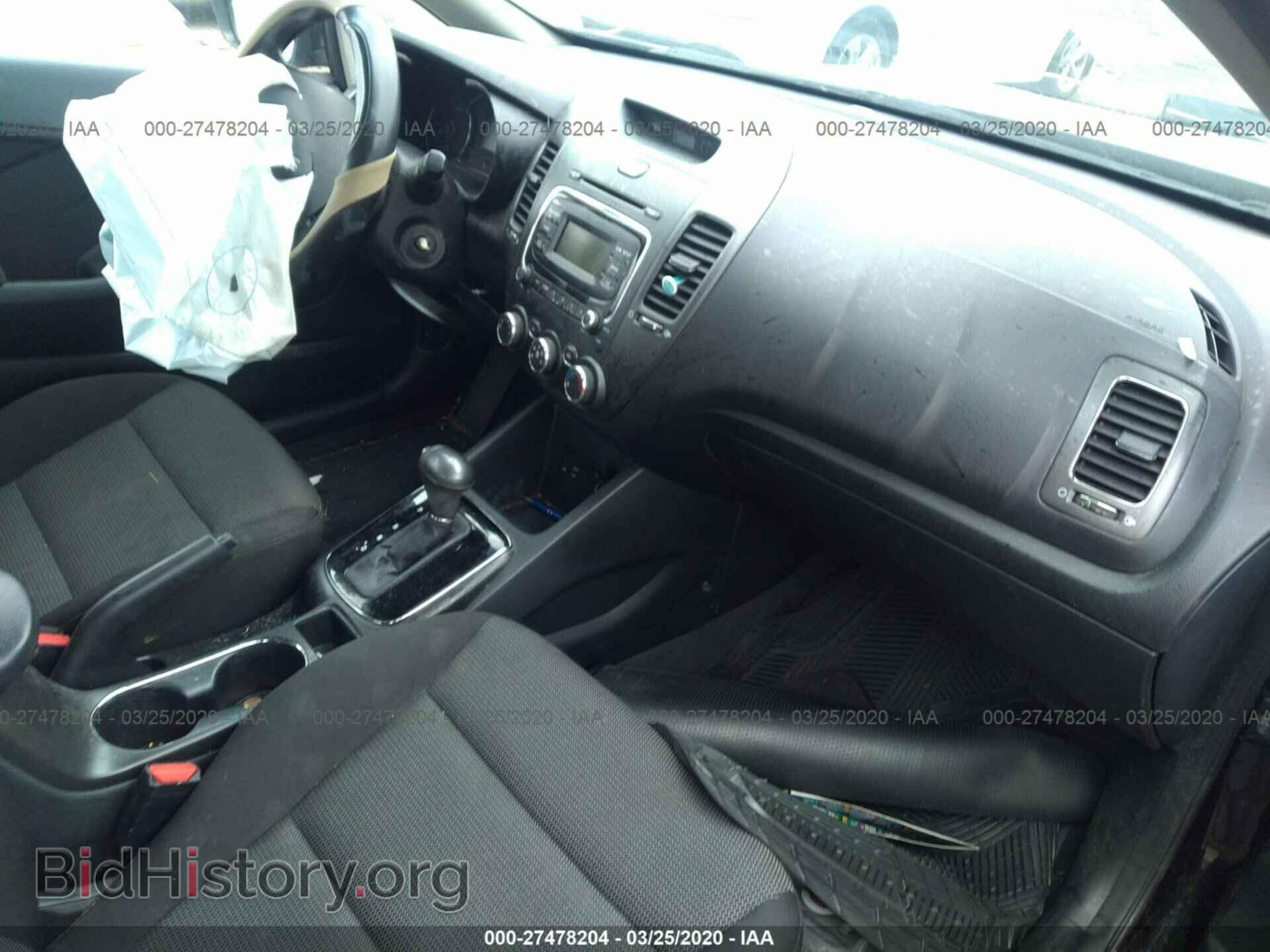 2017 KIA FORTE - VIN: 3KPFK4A75HE030363 - Фото 5
