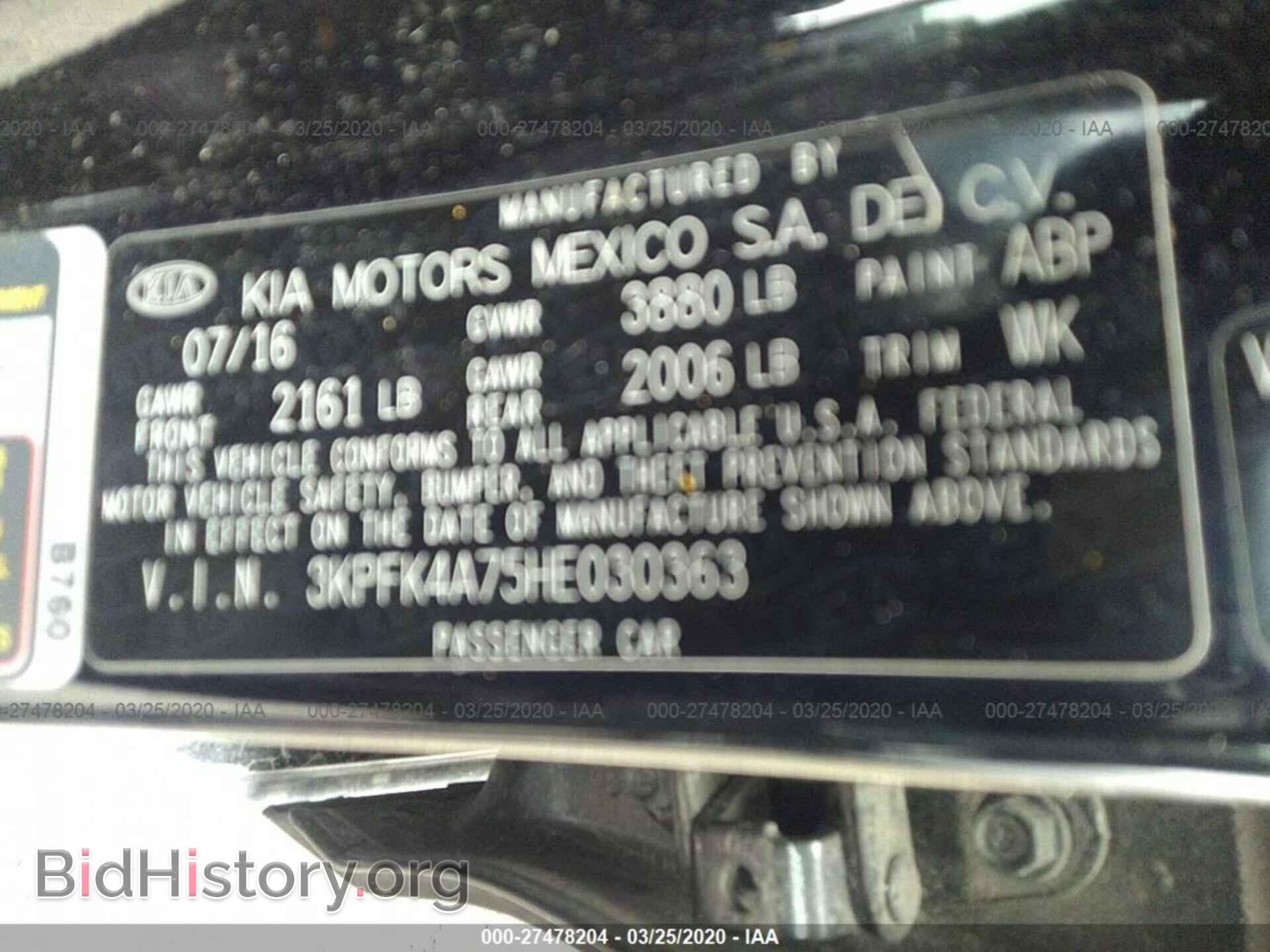 2017 KIA FORTE - VIN: 3KPFK4A75HE030363 - Фото 9